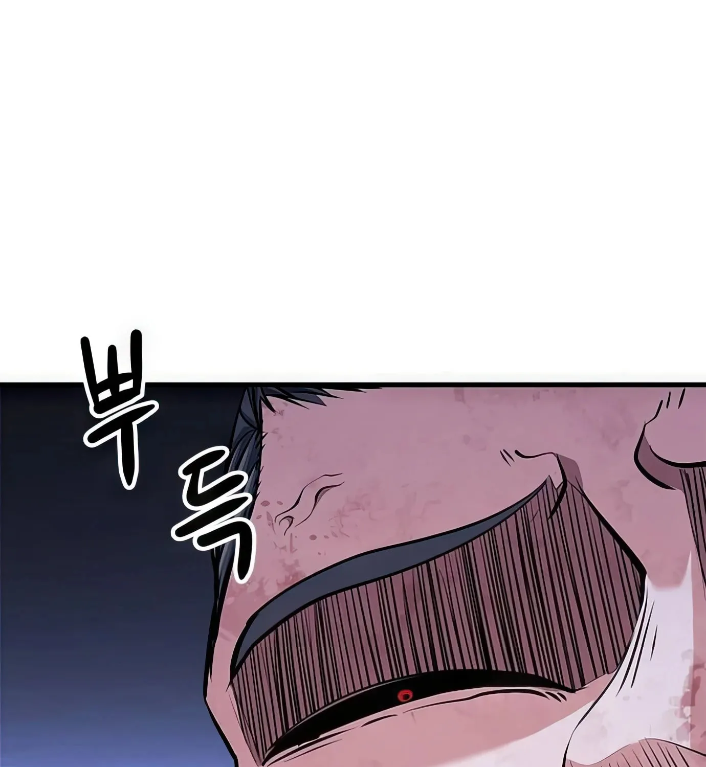 Read Secret Player chapter 63 image 182 on Lezhin
