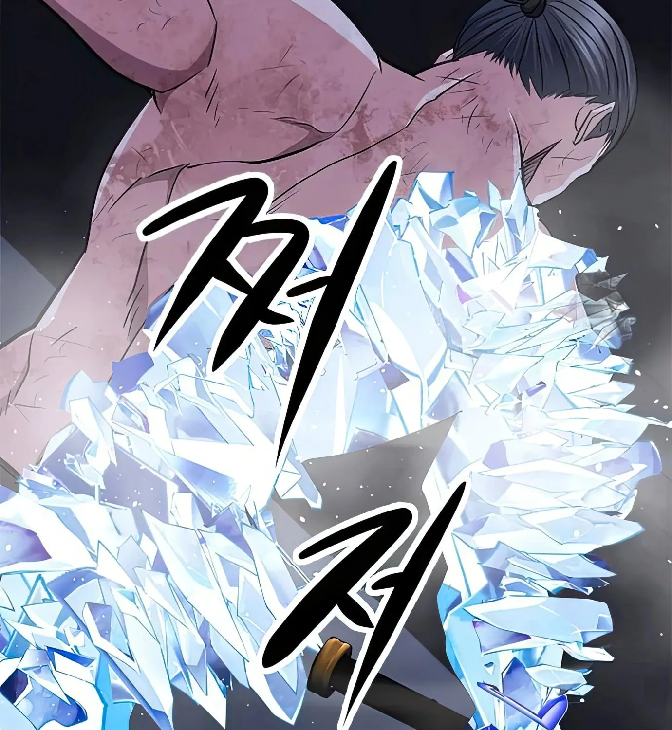 Read Secret Player chapter 63 image 192 on Lezhin