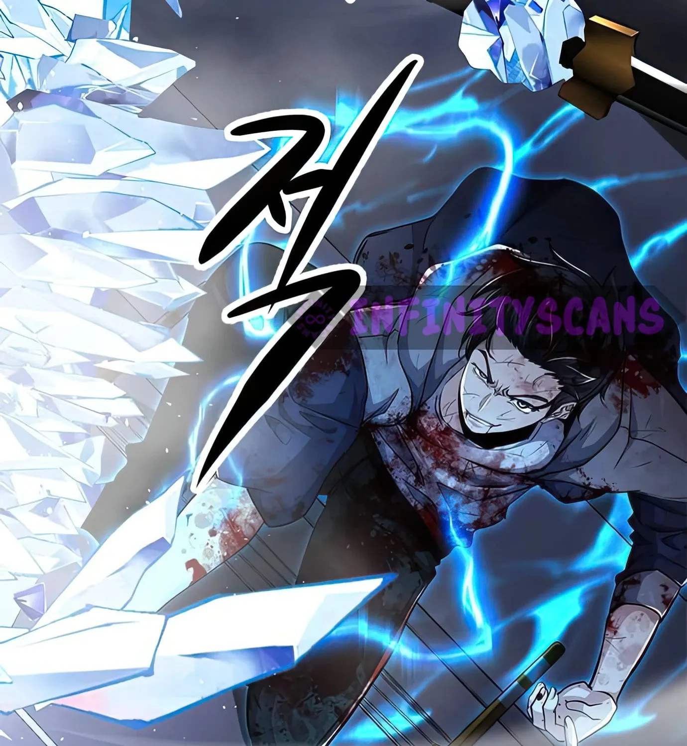 Read Secret Player chapter 63 image 193 on Lezhin
