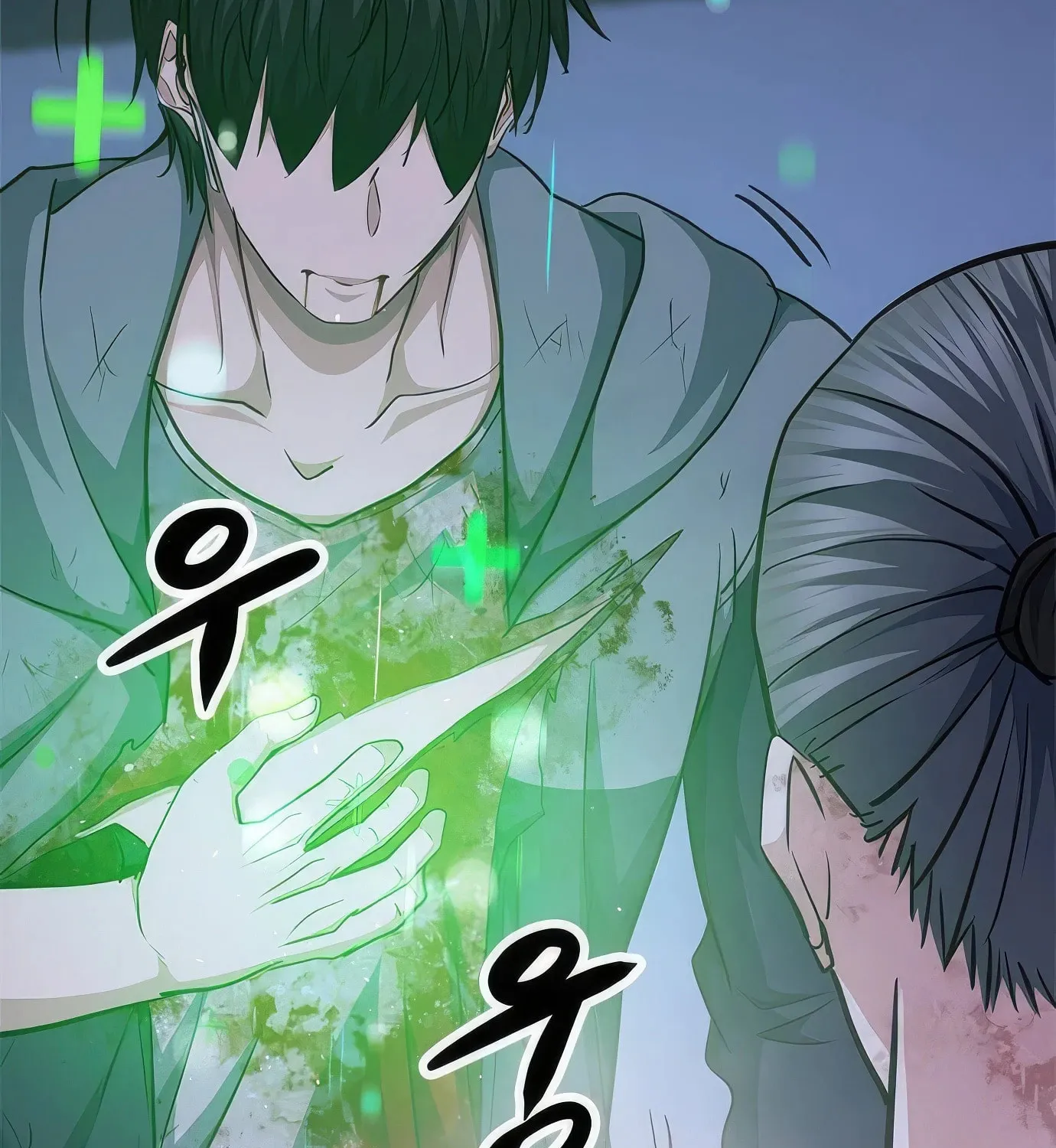 Read Secret Player chapter 63 image 200 on Lezhin
