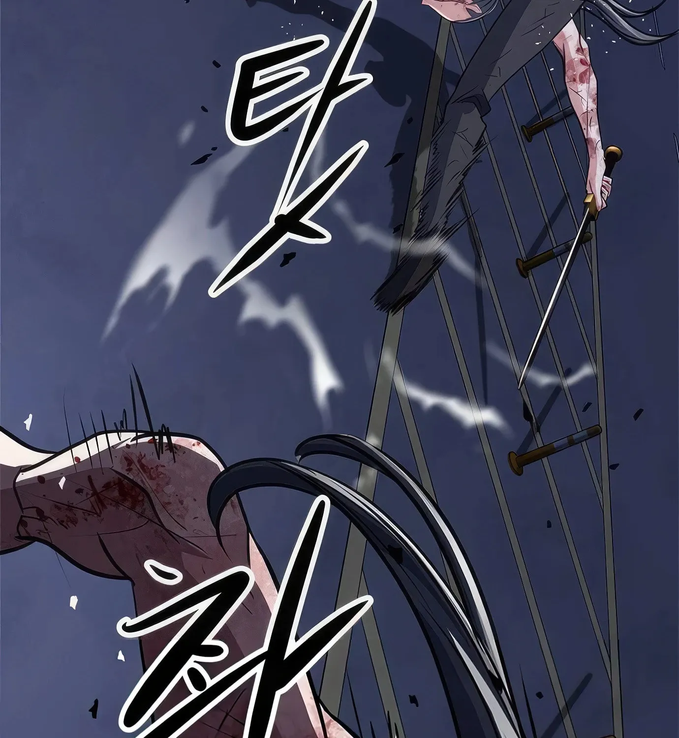 Read Secret Player chapter 63 image 225 on Lezhin