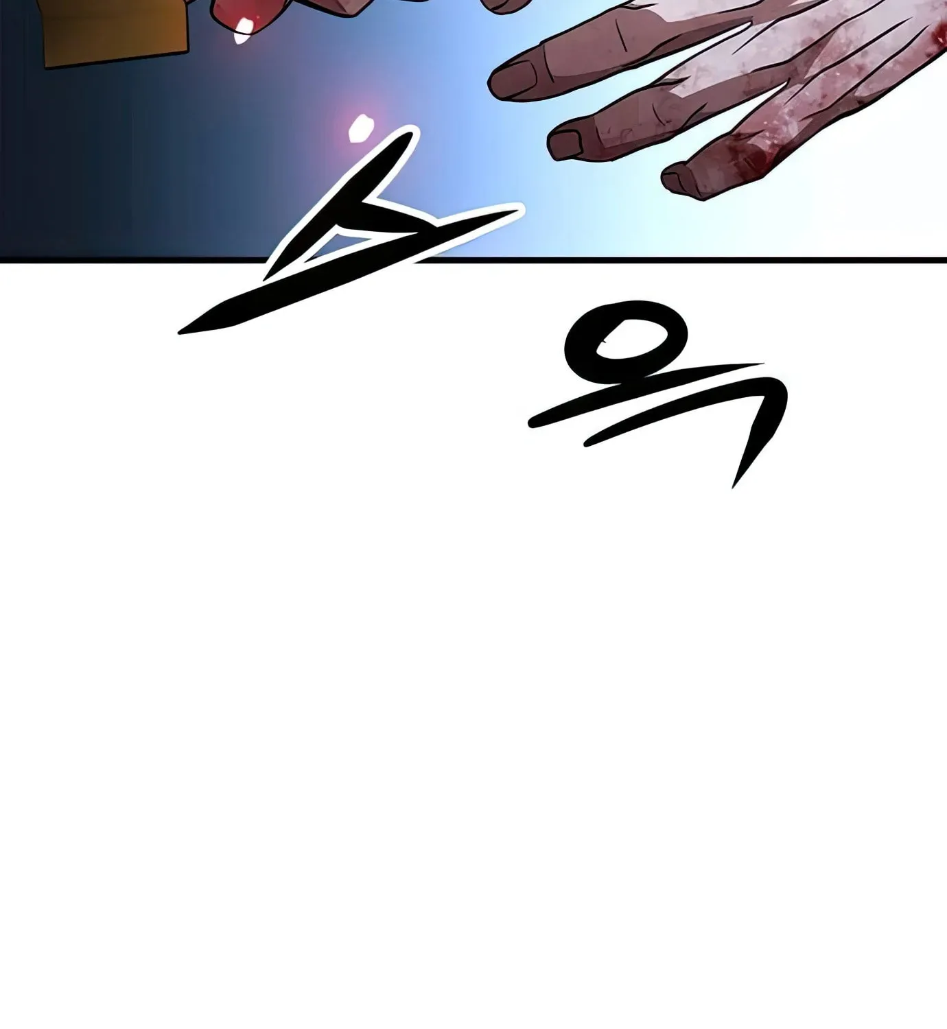 Read Secret Player chapter 63 image 239 on Lezhin