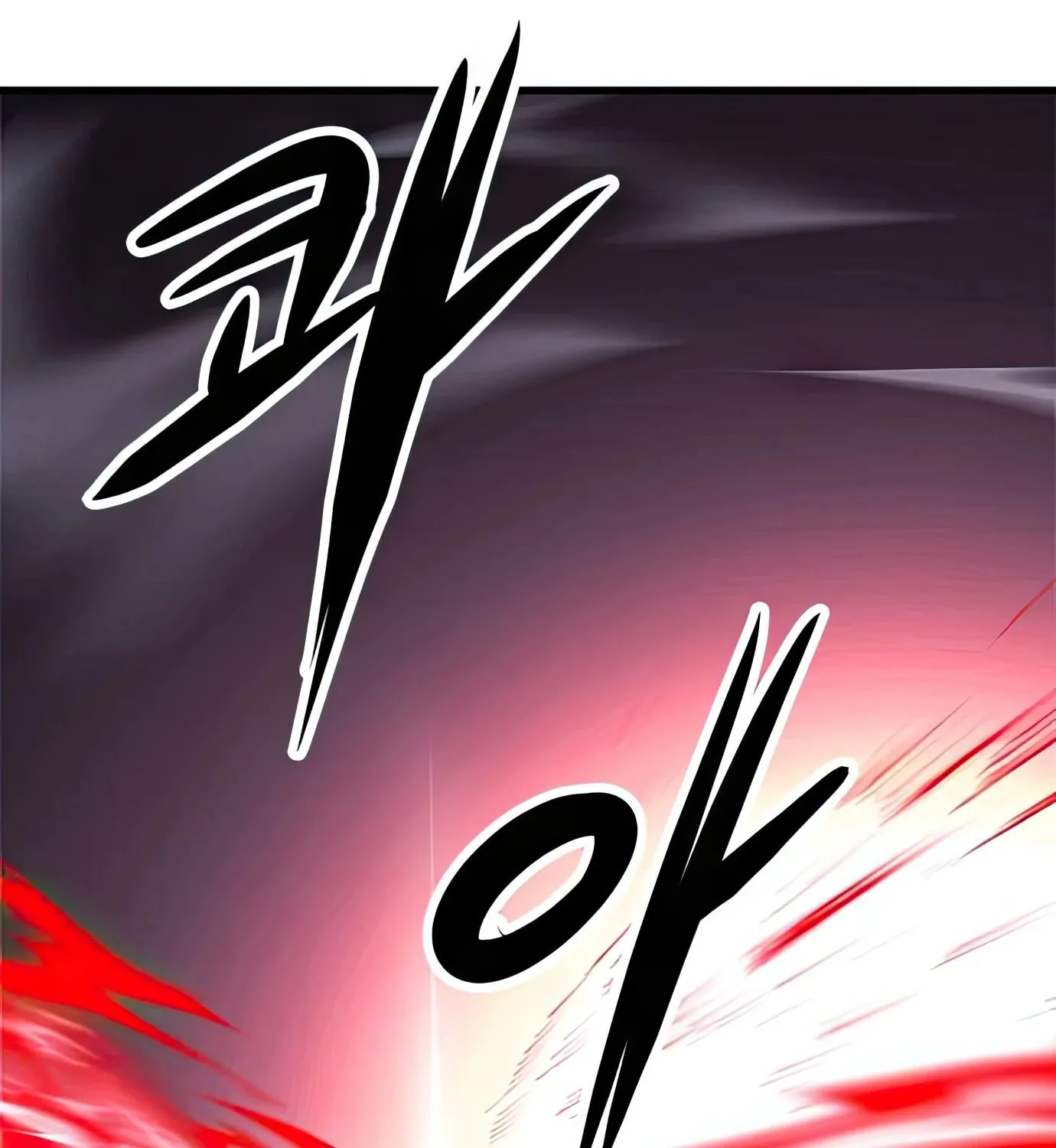 Read Secret Player chapter 63 image 245 on Lezhin