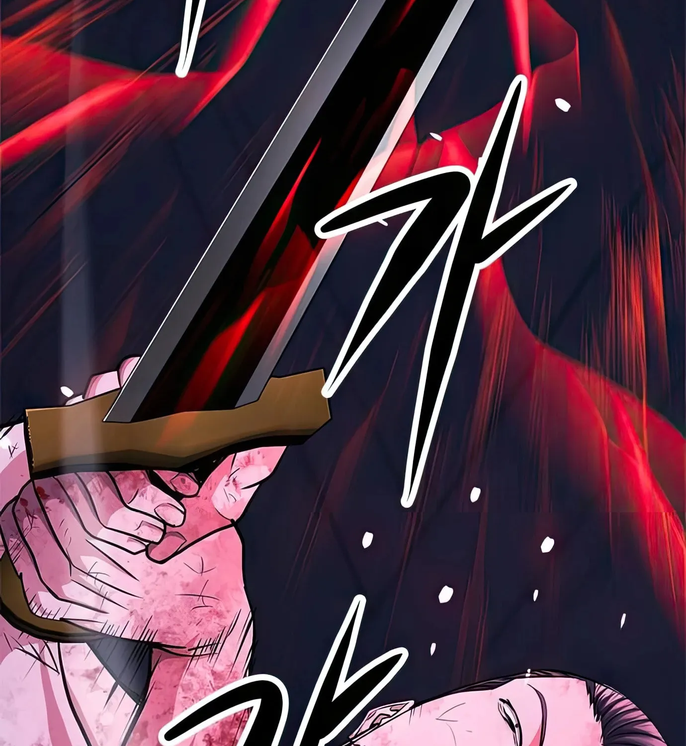 Read Secret Player chapter 63 image 252 on Lezhin
