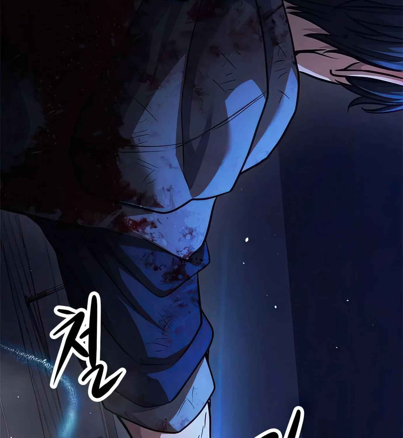 Read Secret Player chapter 63 image 37 on Lezhin