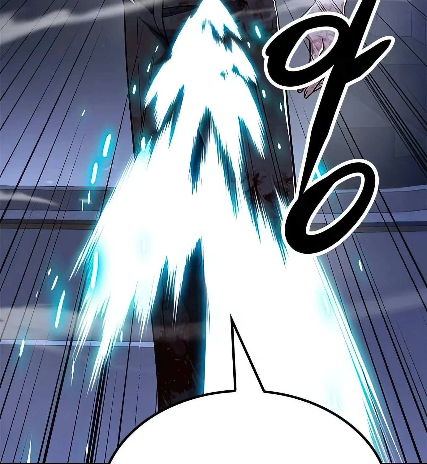 Read Secret Player chapter 63 image 42 on Lezhin