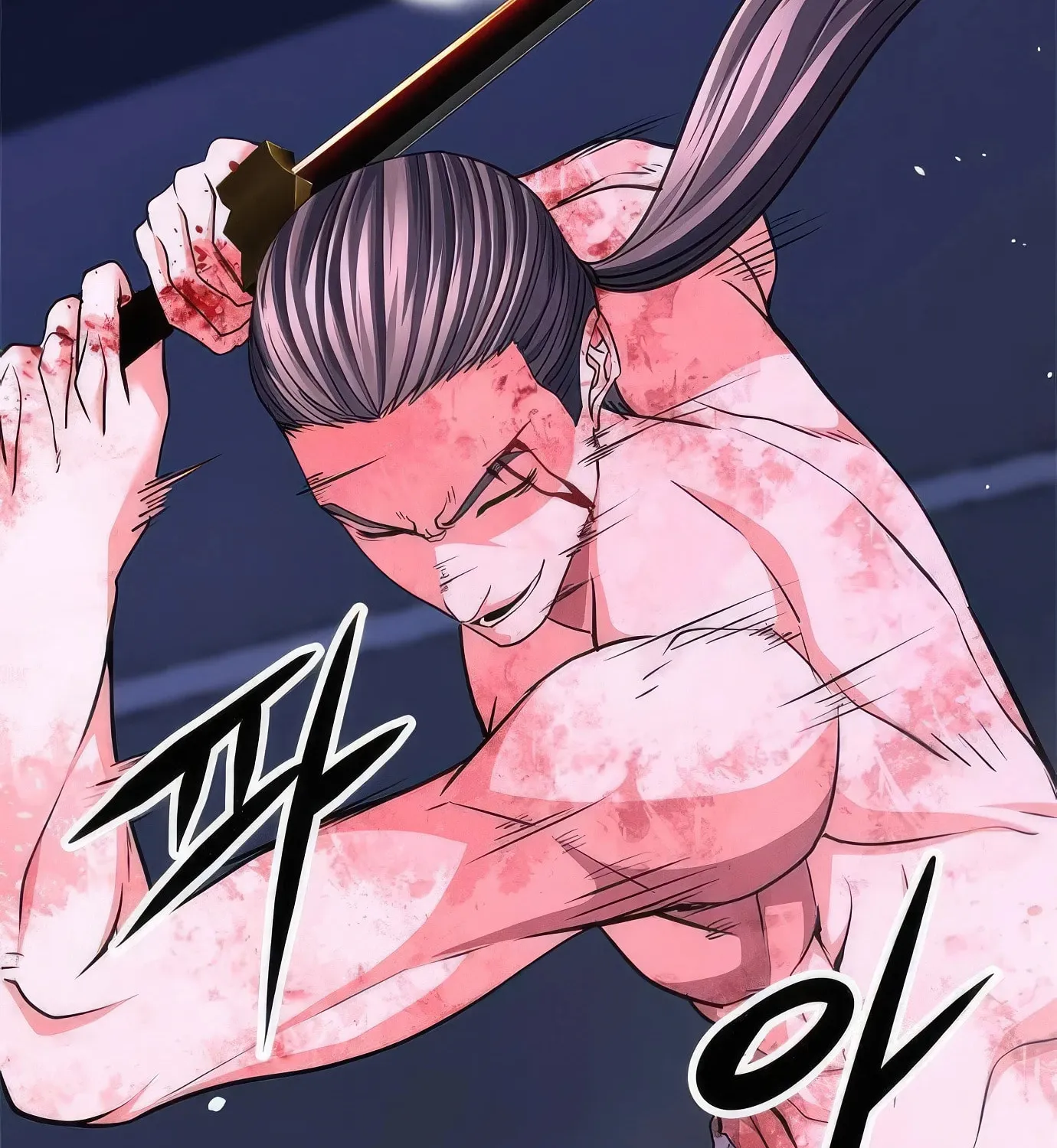 Read Secret Player chapter 63 image 61 on Lezhin