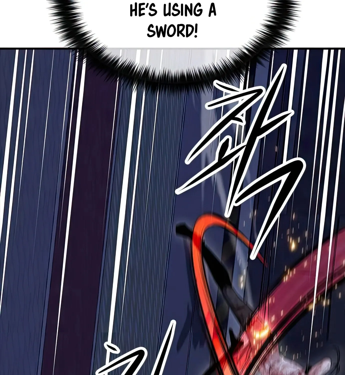 Read Secret Player chapter 63 image 73 on Lezhin