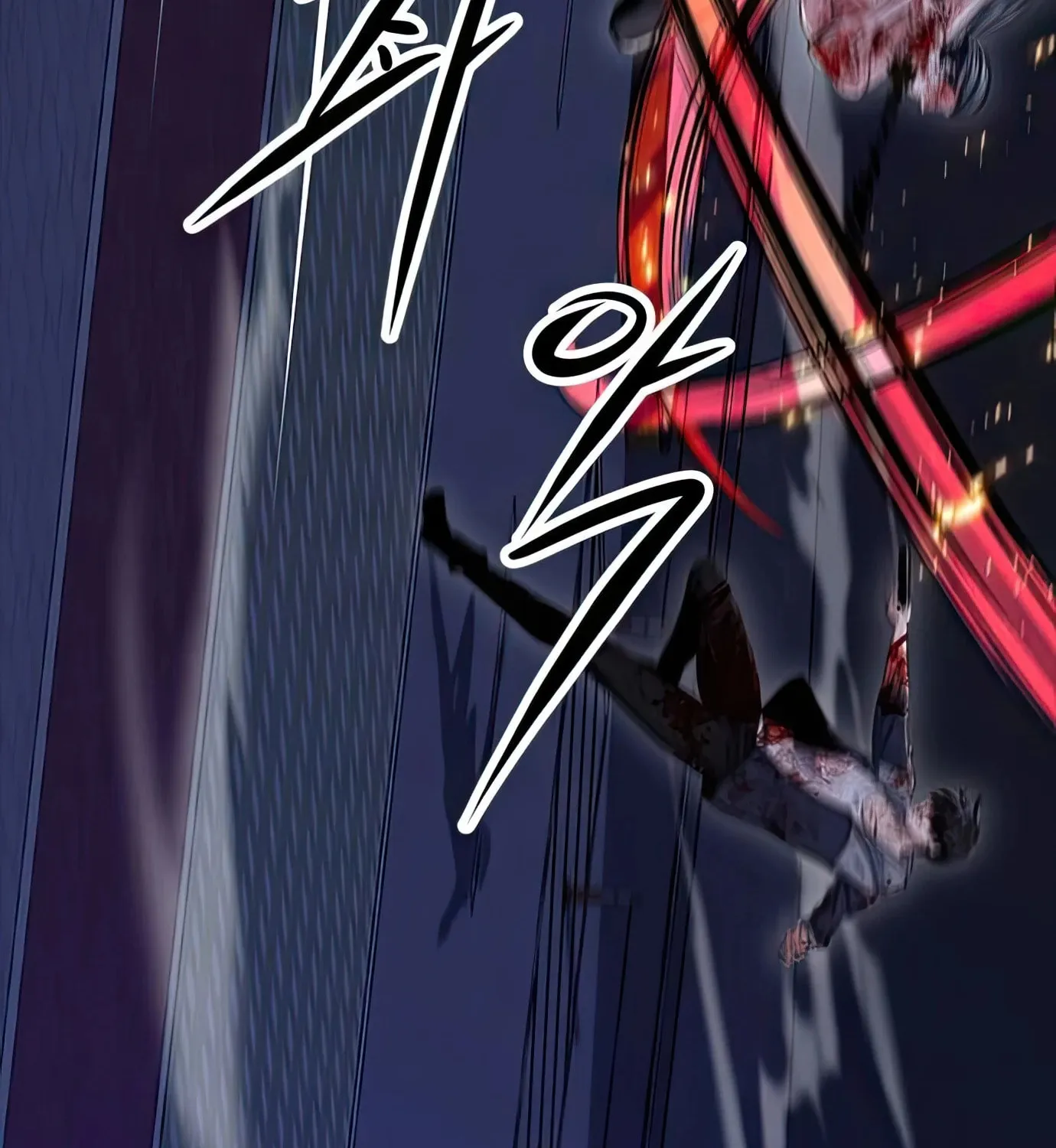 Read Secret Player chapter 63 image 74 on Lezhin