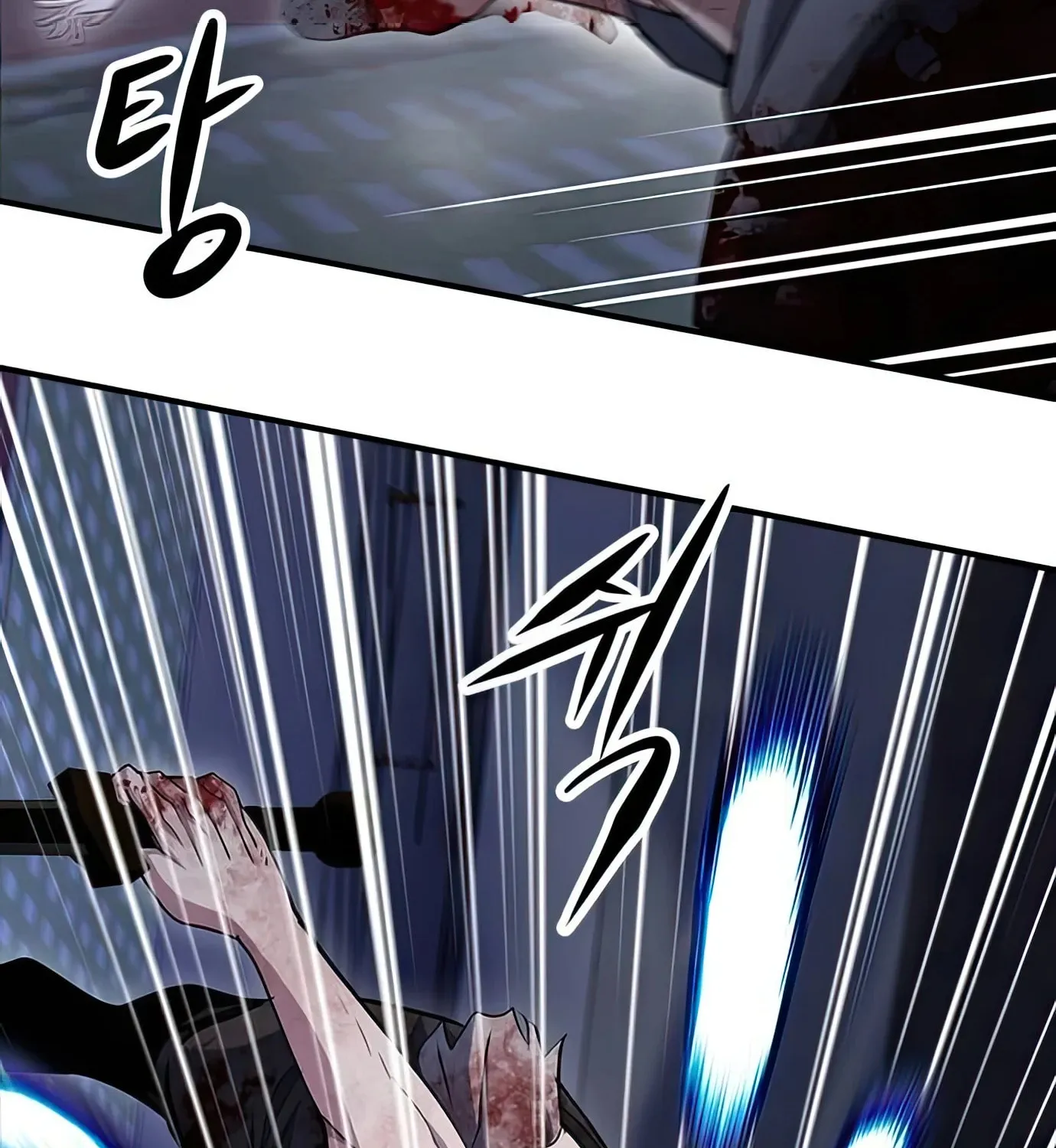 Read Secret Player chapter 63 image 76 on Lezhin