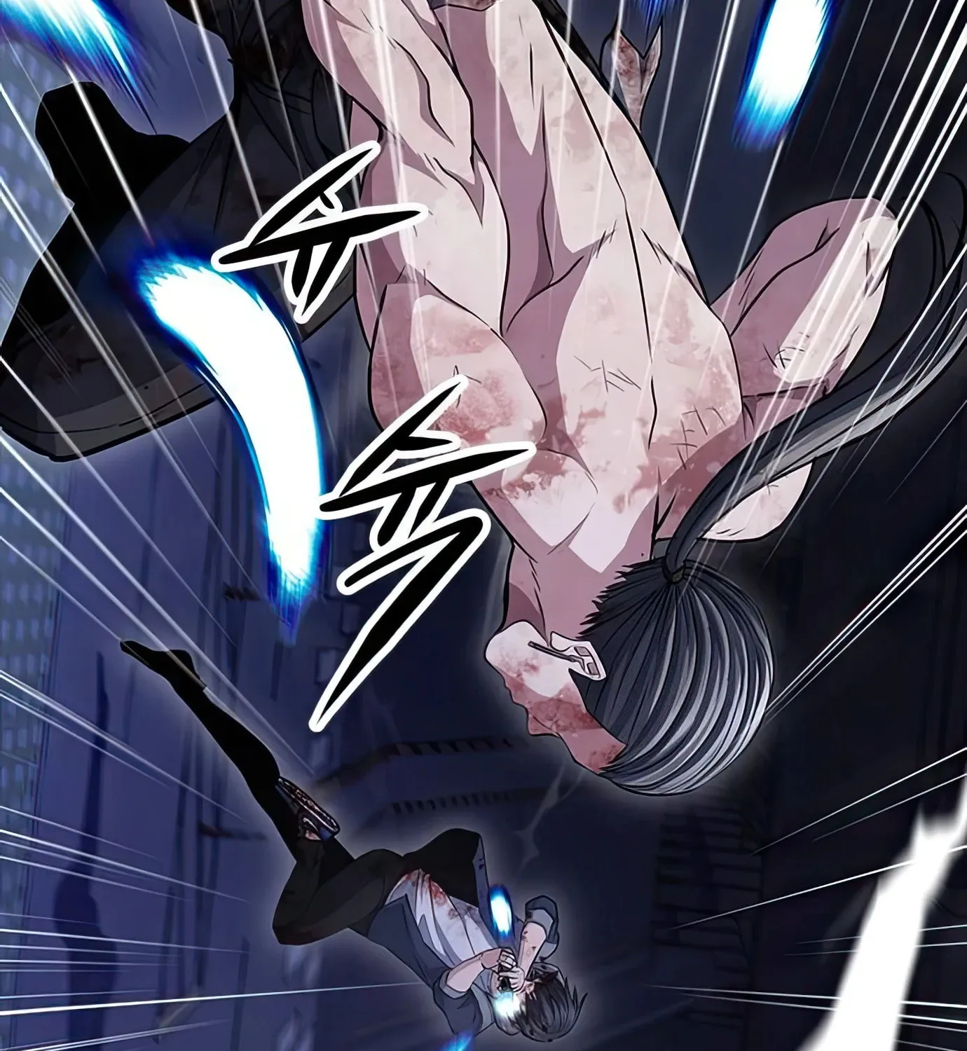 Read Secret Player chapter 63 image 77 on Lezhin
