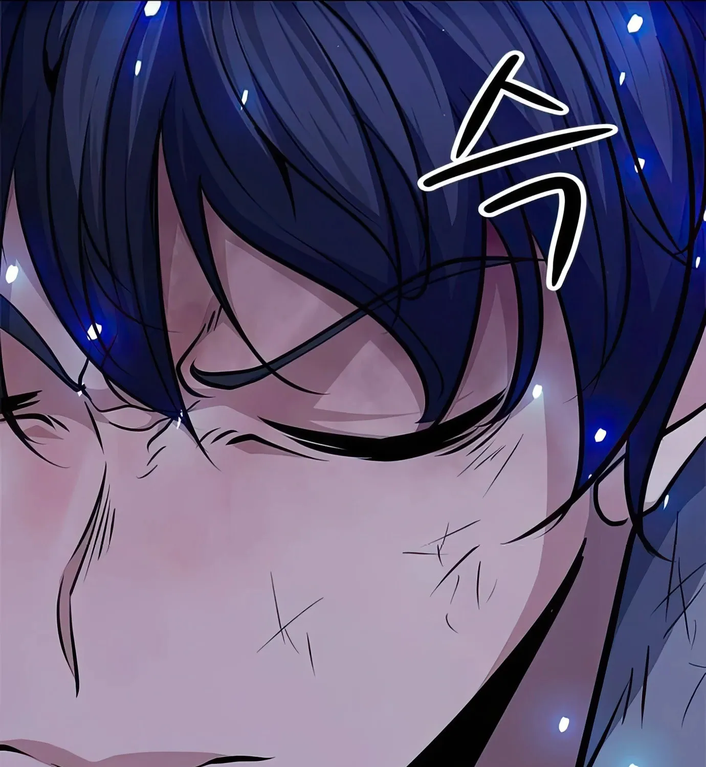 Read Secret Player chapter 63 image 93 on Lezhin