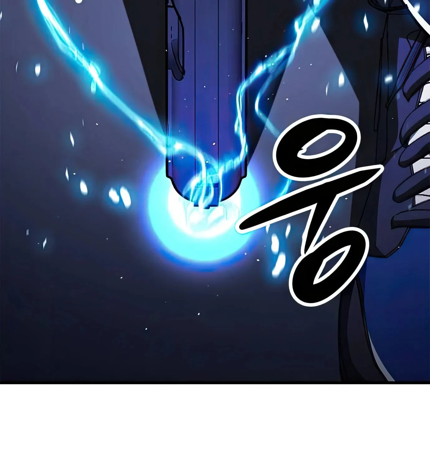 Read Secret Player chapter 63 image 98 on Lezhin