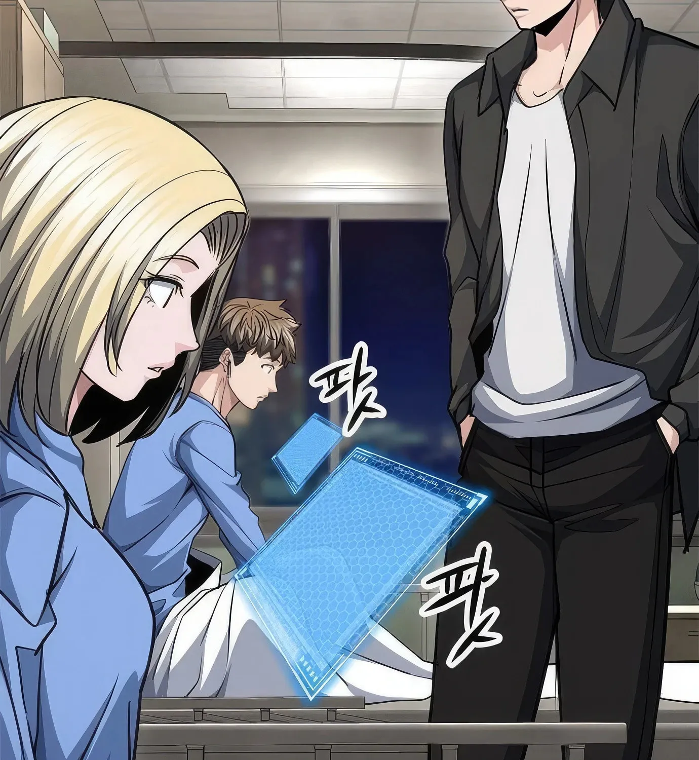 Read Secret Player chapter 64 image 103 on Lezhin