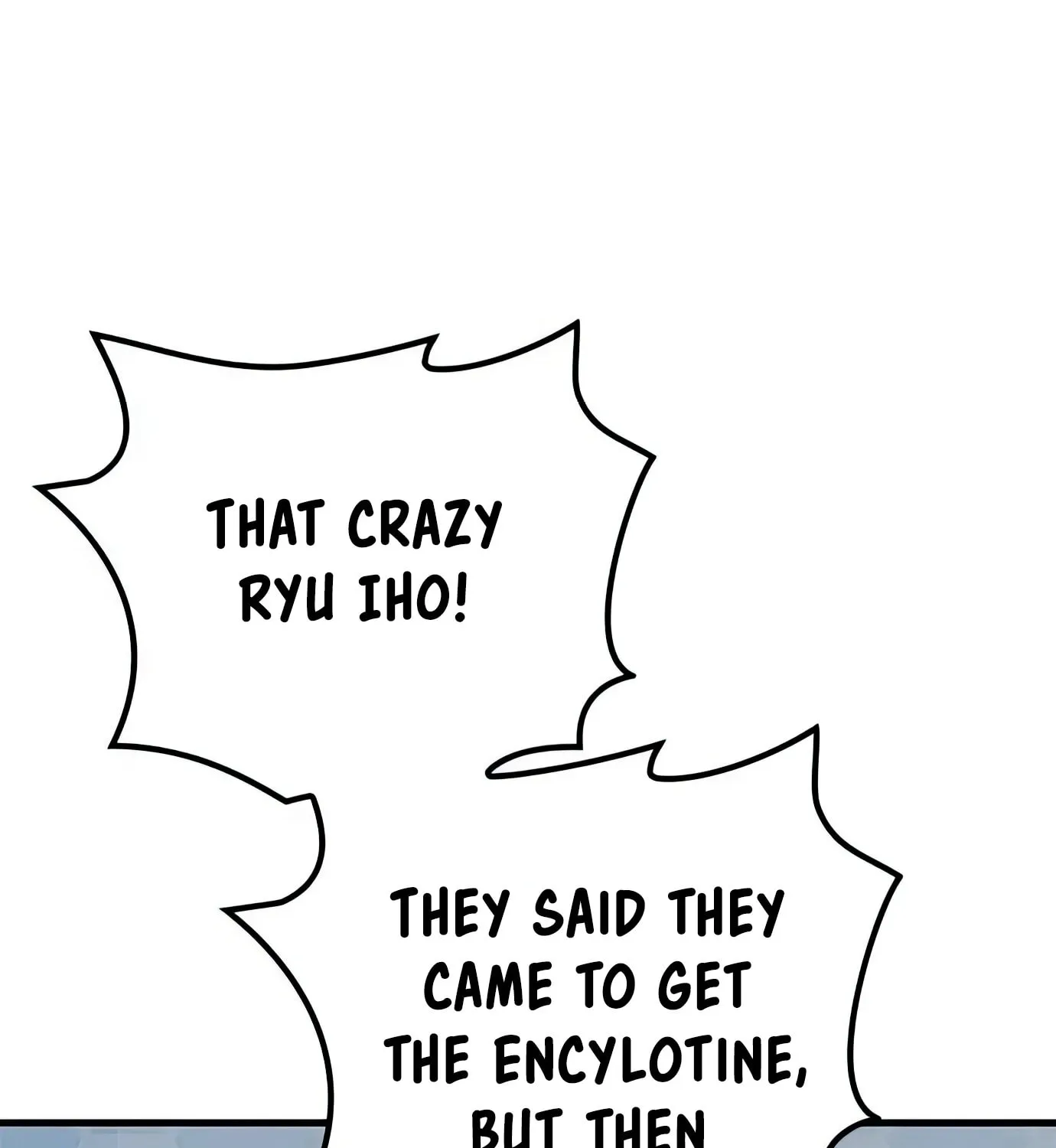 Read Secret Player chapter 64 image 112 on Lezhin