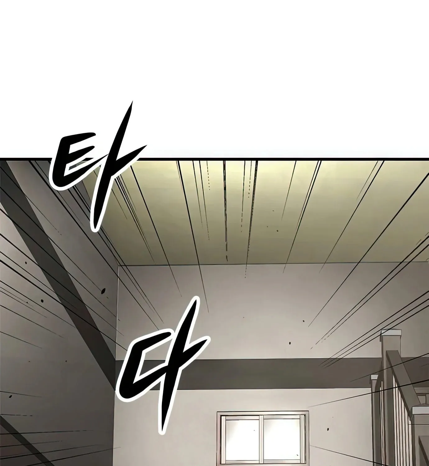 Read Secret Player chapter 64 image 139 on Lezhin