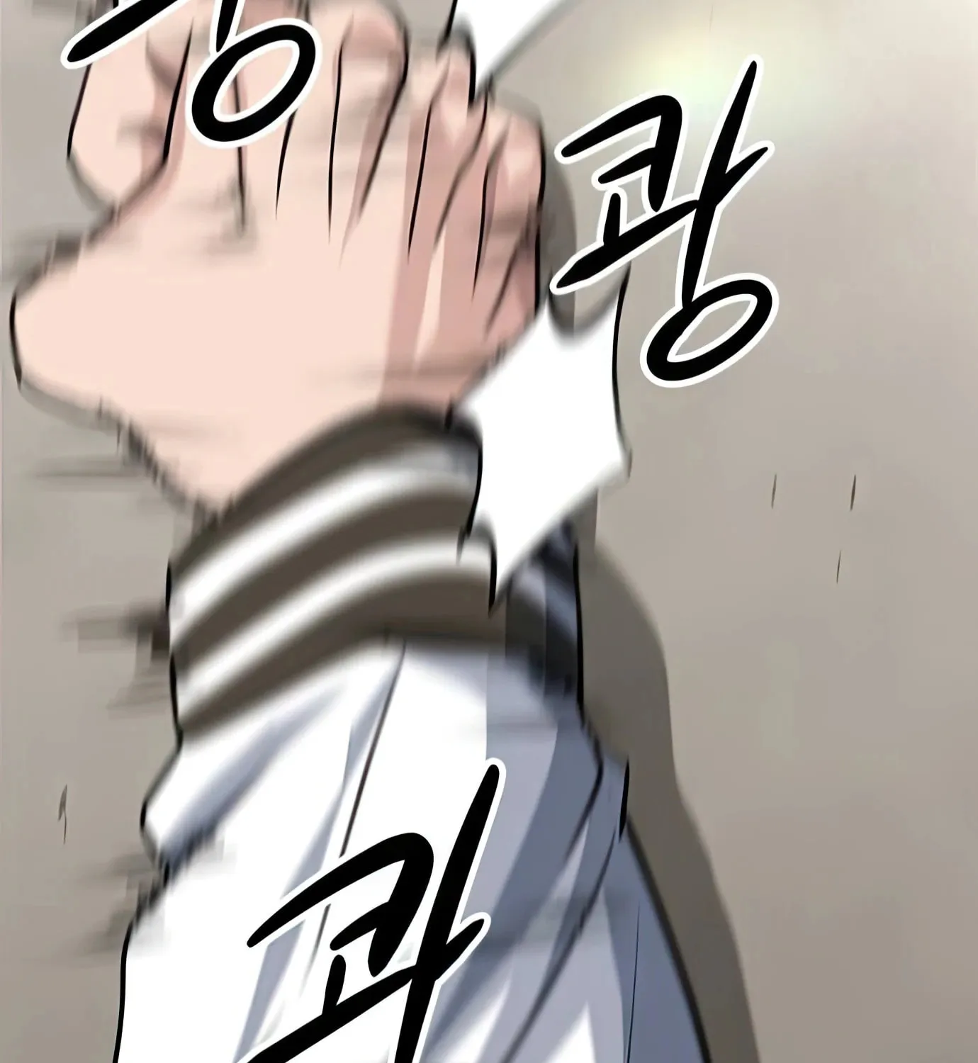 Read Secret Player chapter 64 image 145 on Lezhin