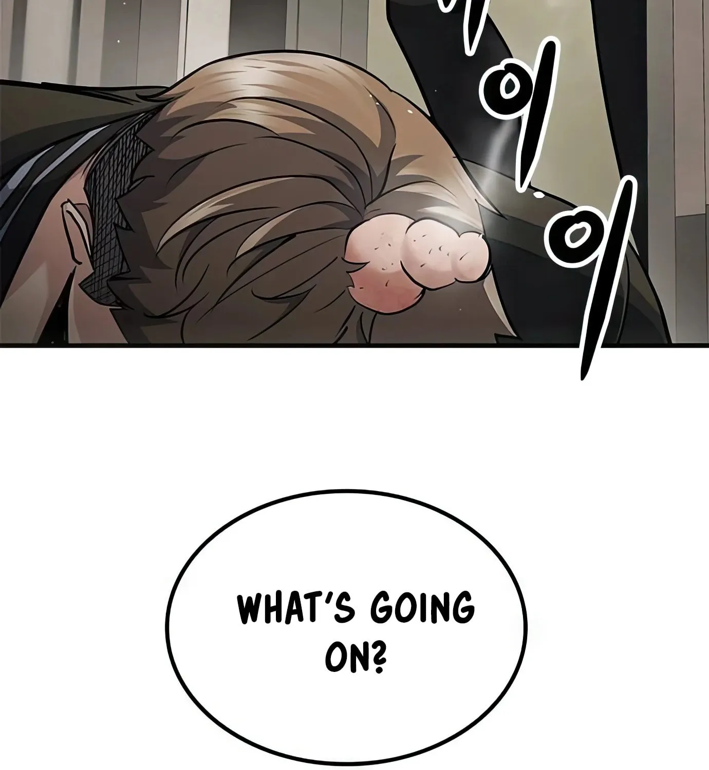 Read Secret Player chapter 64 image 155 on Lezhin
