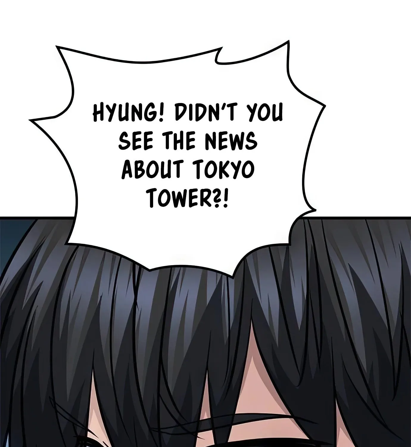 Read Secret Player chapter 64 image 201 on Lezhin