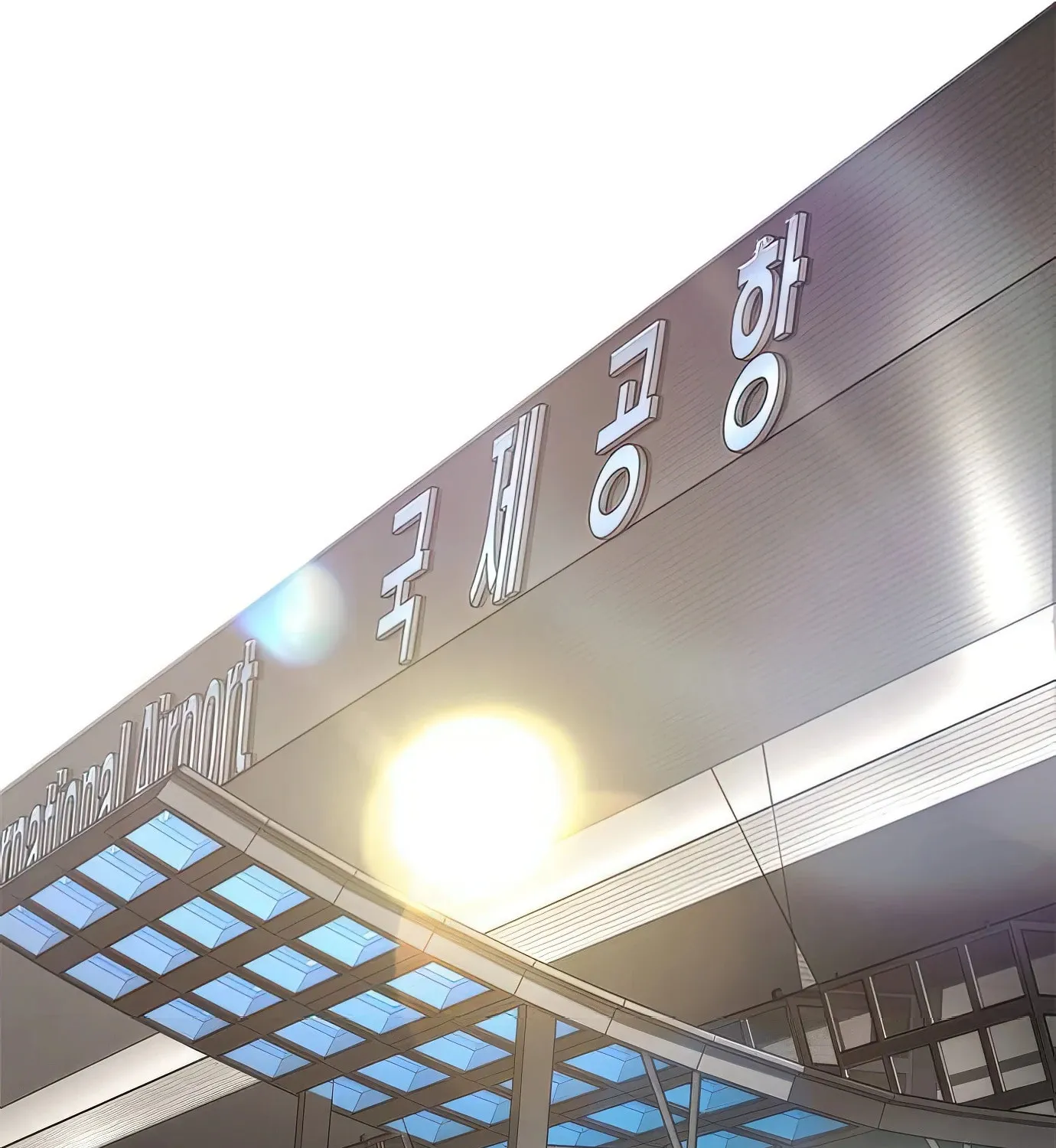 Read Secret Player chapter 64 image 206 on Lezhin