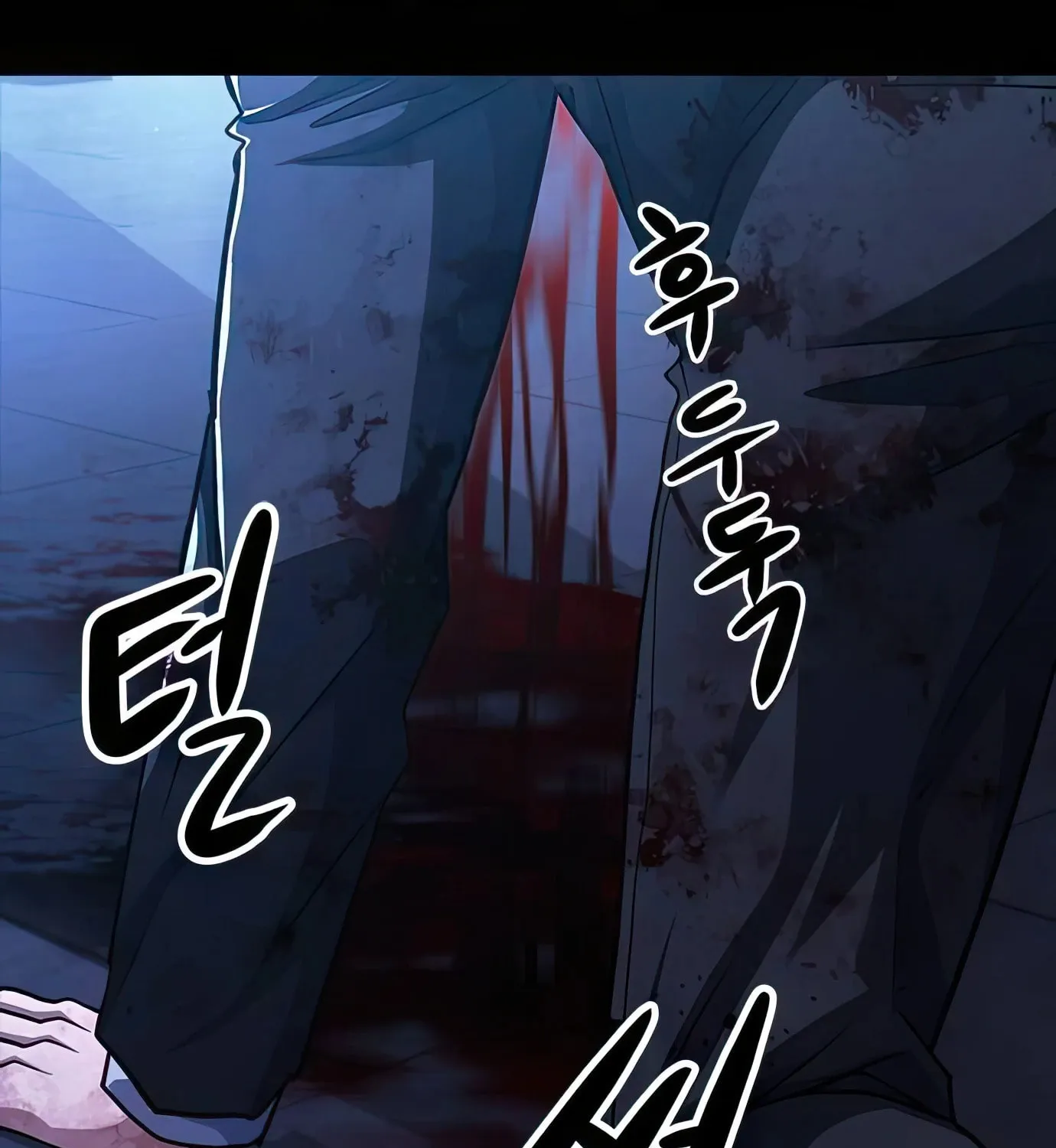 Read Secret Player chapter 64 image 21 on Lezhin