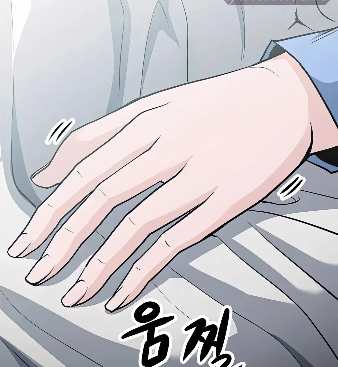 Read Secret Player chapter 64 image 77 on Lezhin