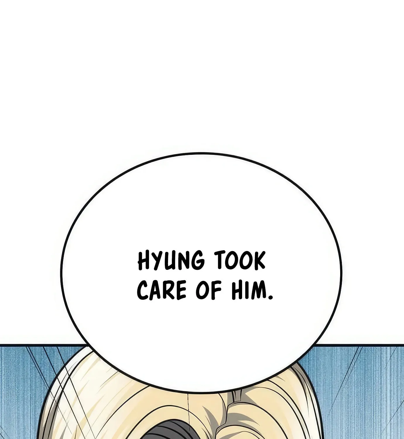 Read Secret Player chapter 64 image 91 on Lezhin