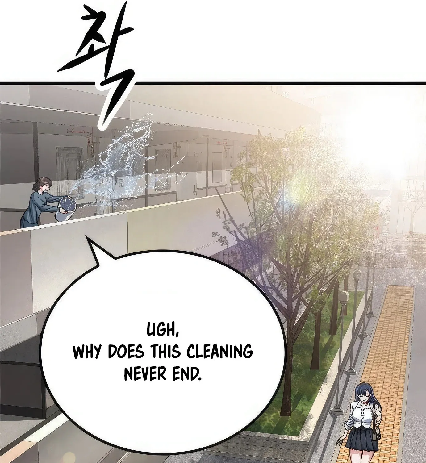 Read Secret Player chapter 65 image 10 on Lezhin