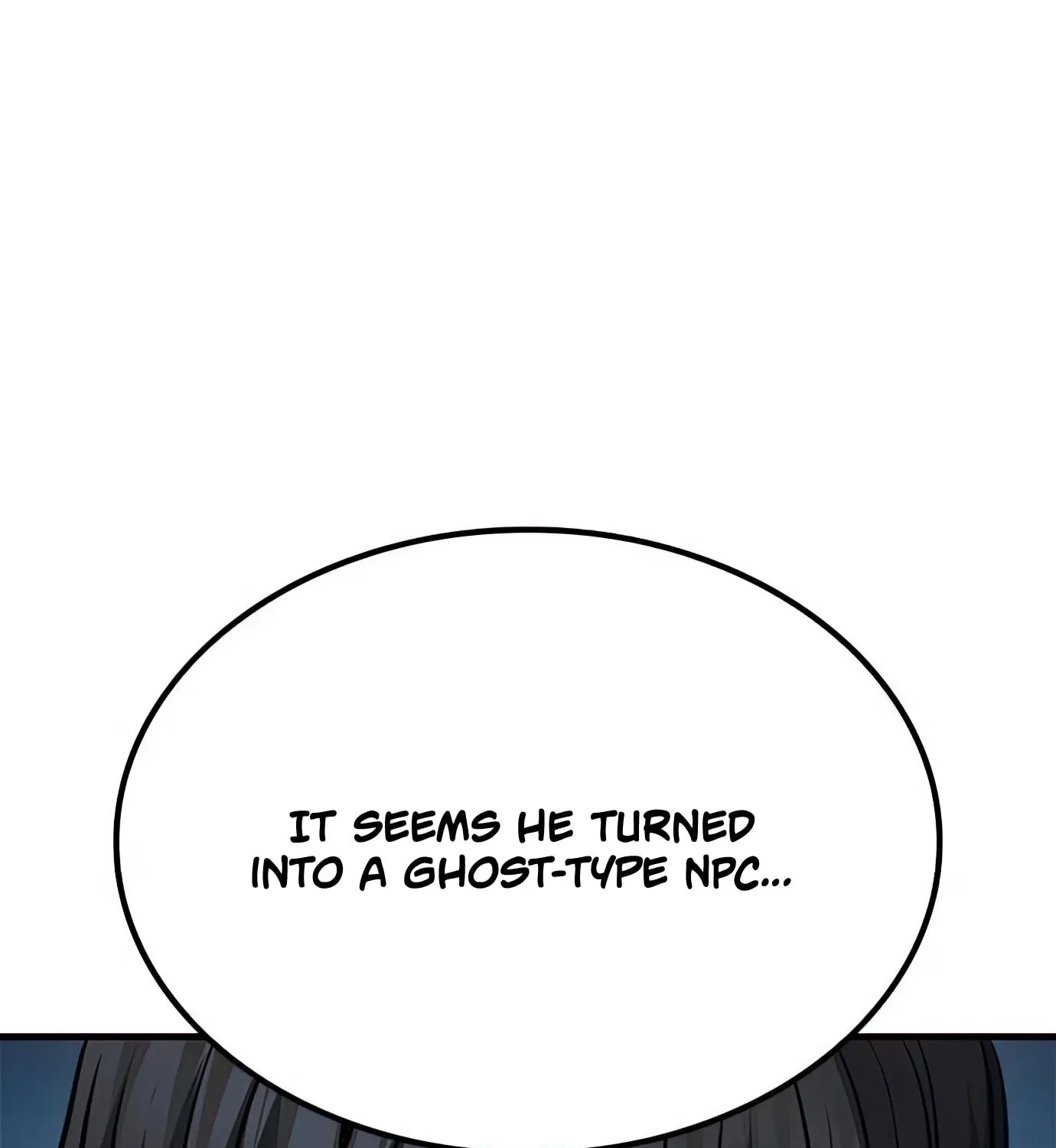 Read Secret Player chapter 65 image 102 on Lezhin