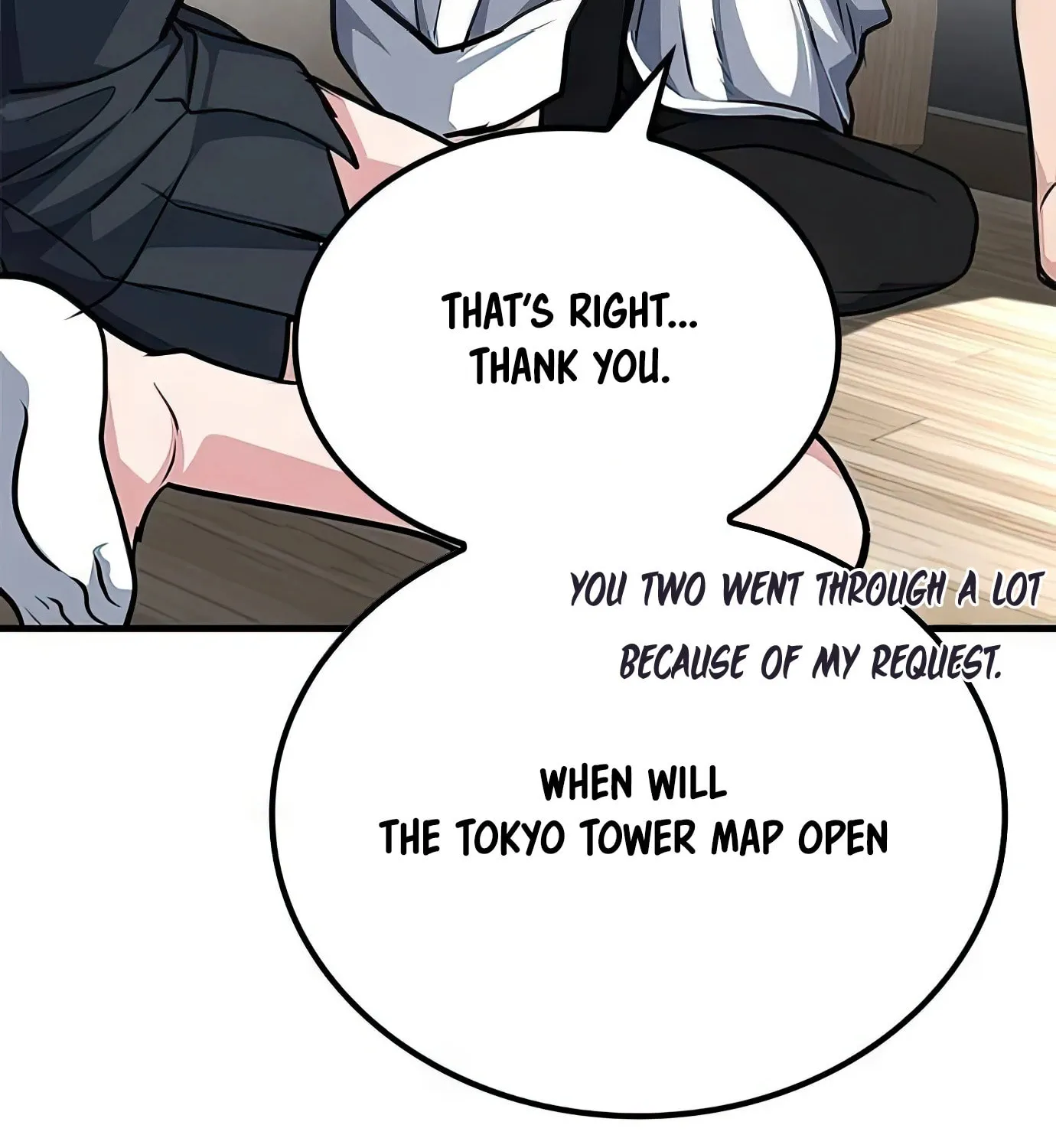 Read Secret Player chapter 65 image 107 on Lezhin