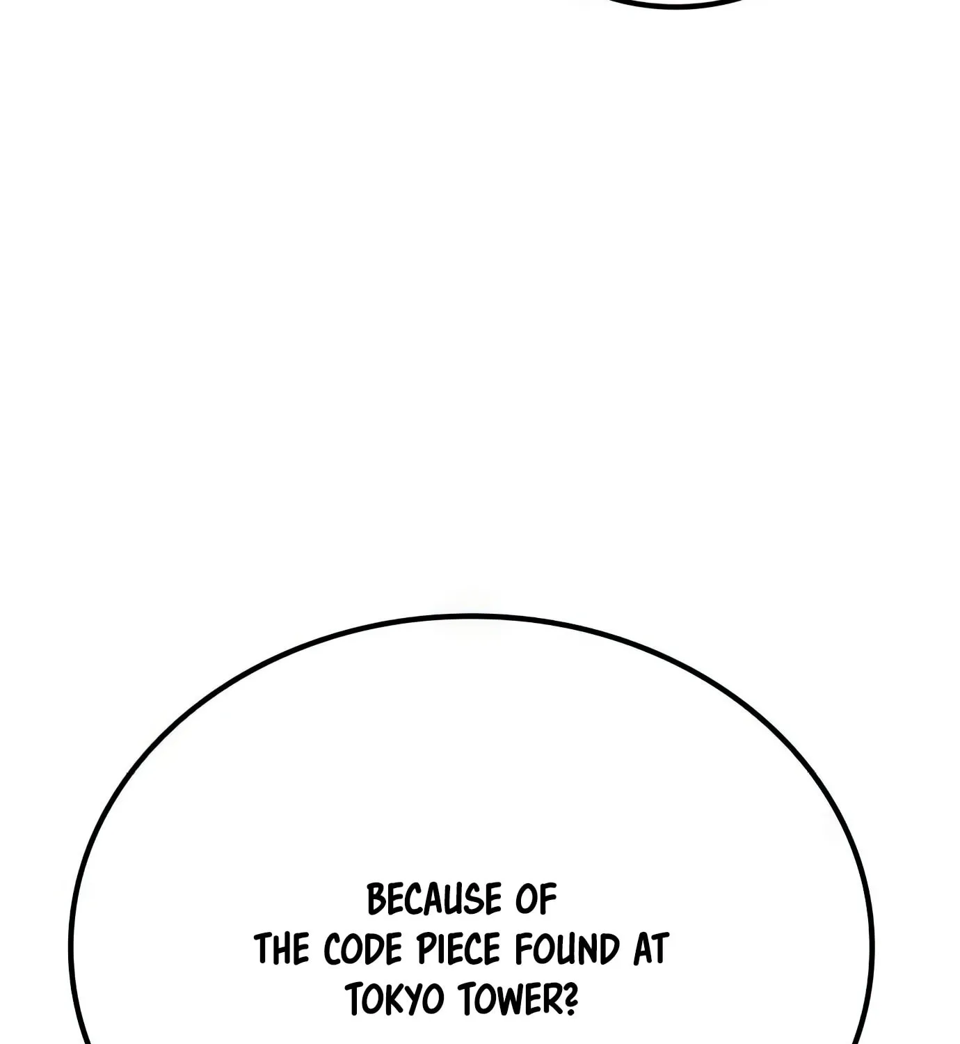 Read Secret Player chapter 65 image 111 on Lezhin
