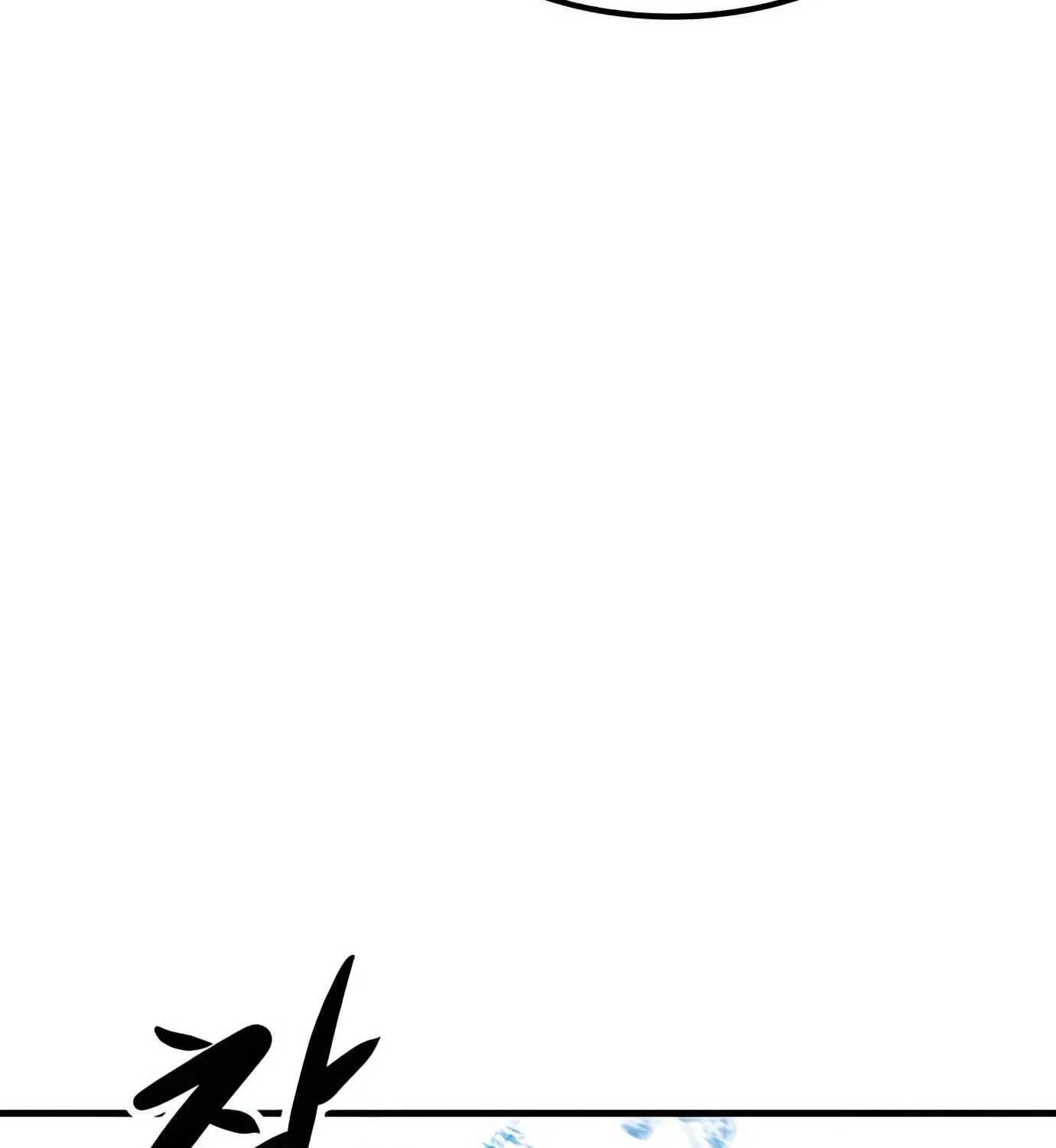 Read Secret Player chapter 65 image 14 on Lezhin