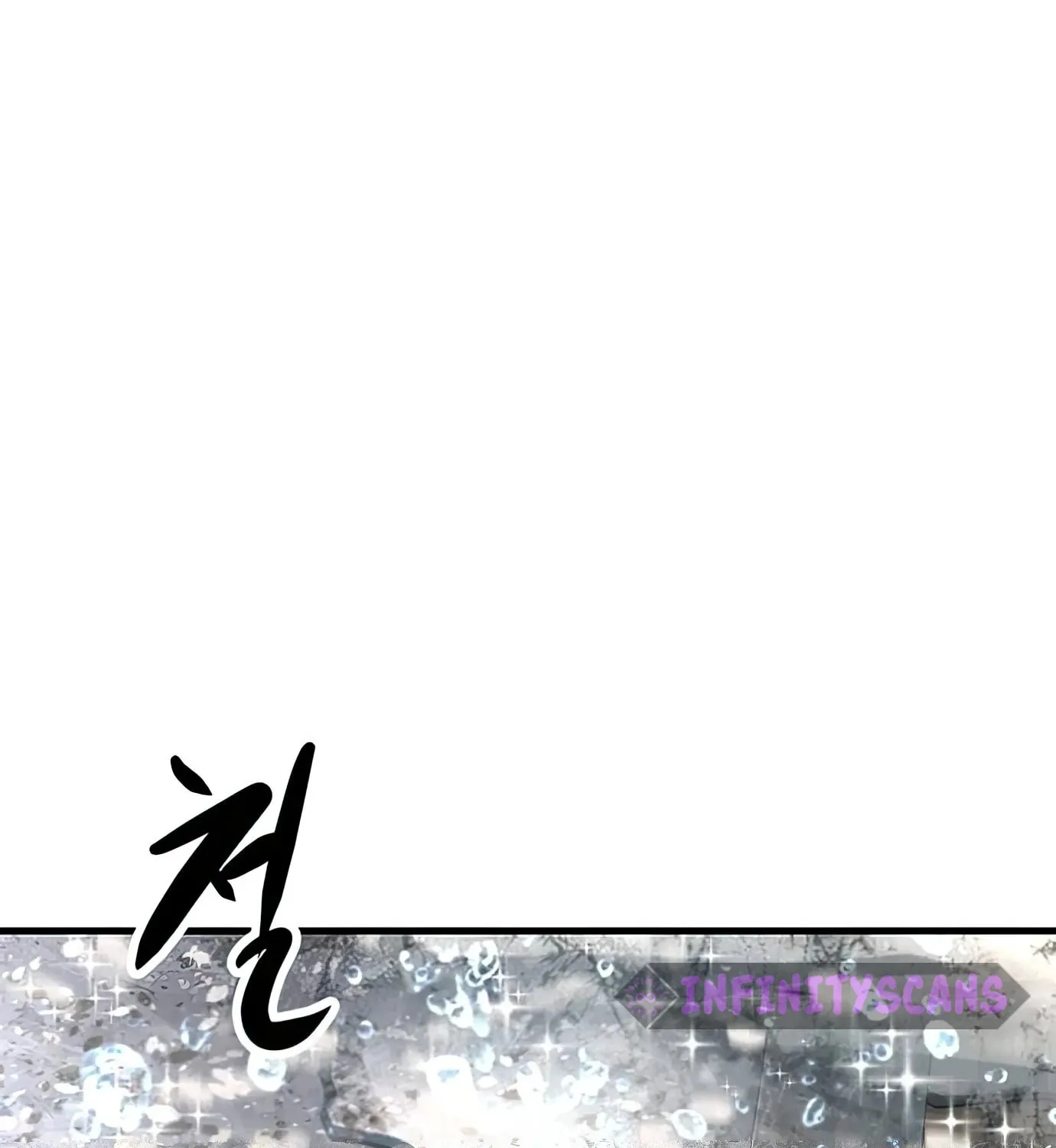 Read Secret Player chapter 65 image 17 on Lezhin