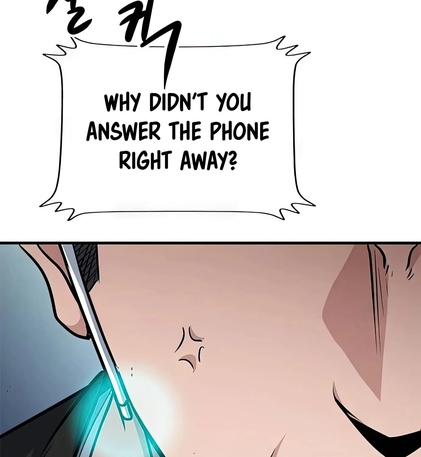 Read Secret Player chapter 65 image 172 on Lezhin
