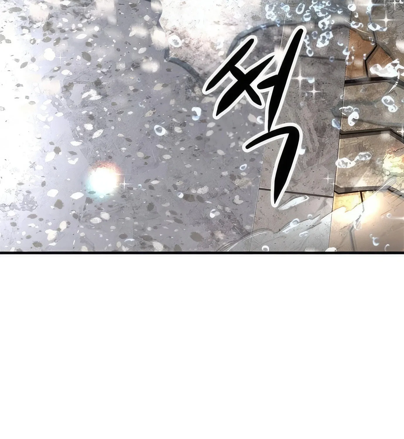 Read Secret Player chapter 65 image 18 on Lezhin