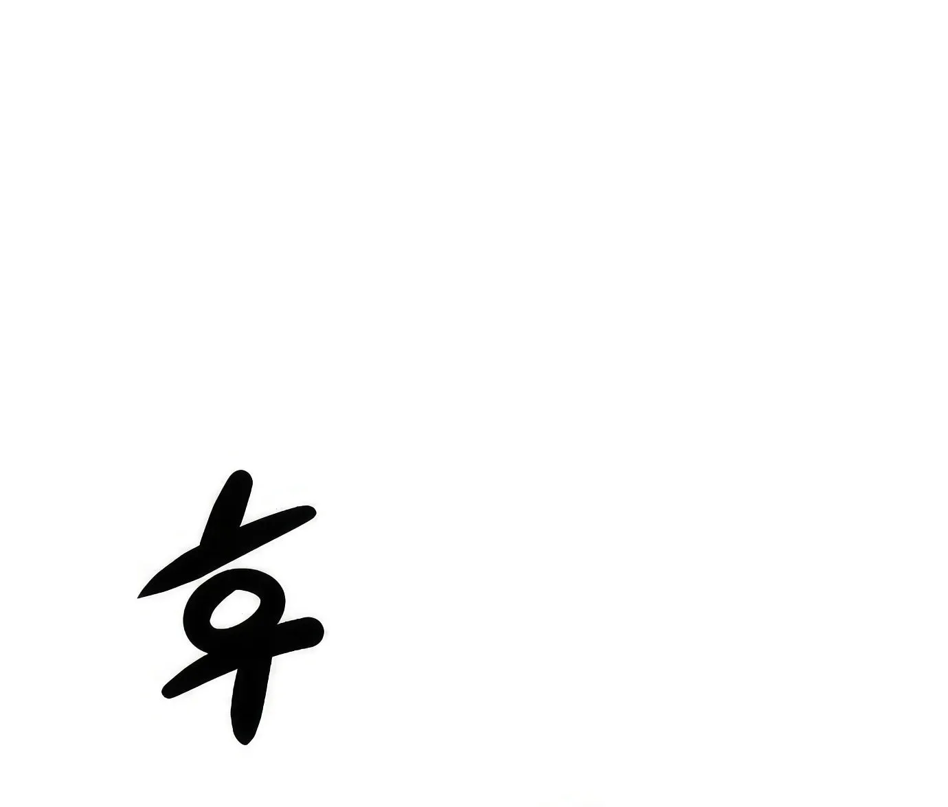 Read Secret Player chapter 65 image 19 on Lezhin