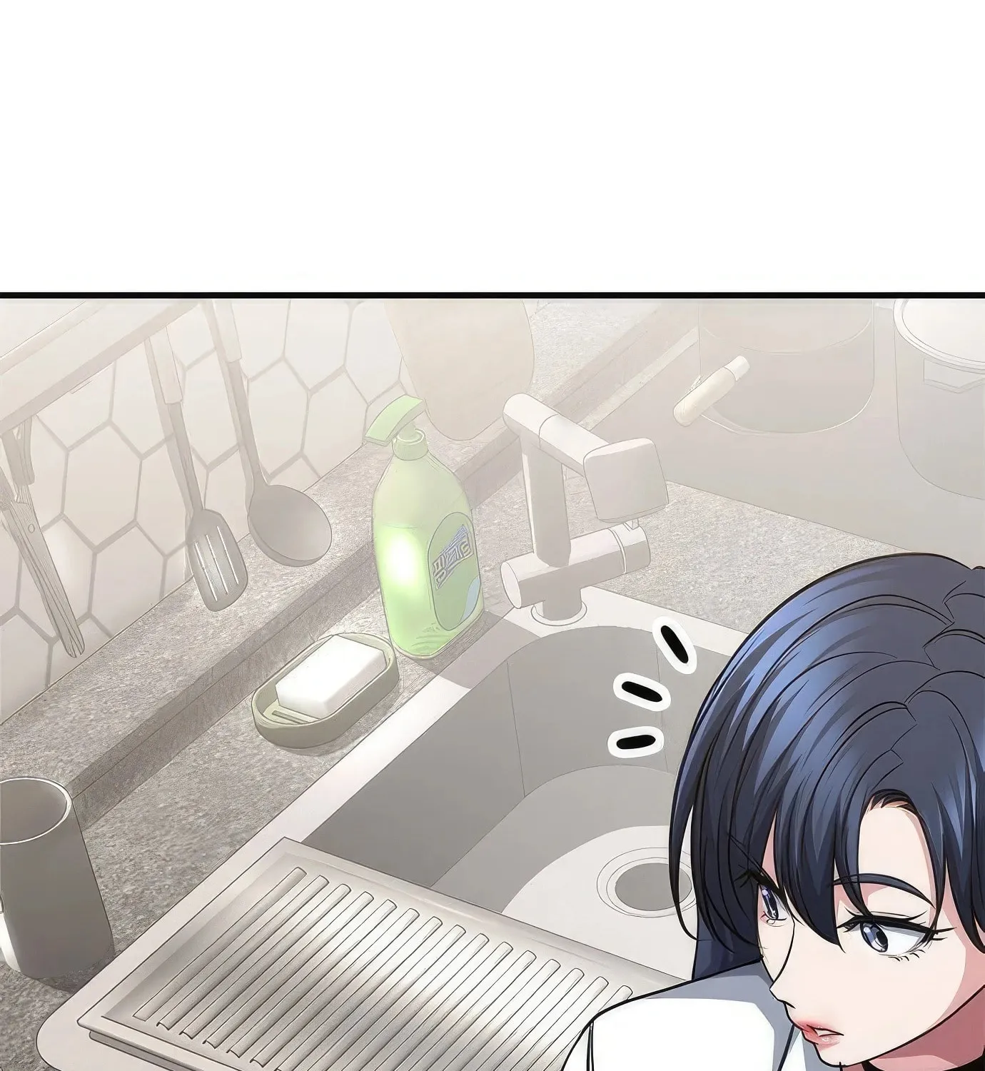 Read Secret Player chapter 65 image 43 on Lezhin