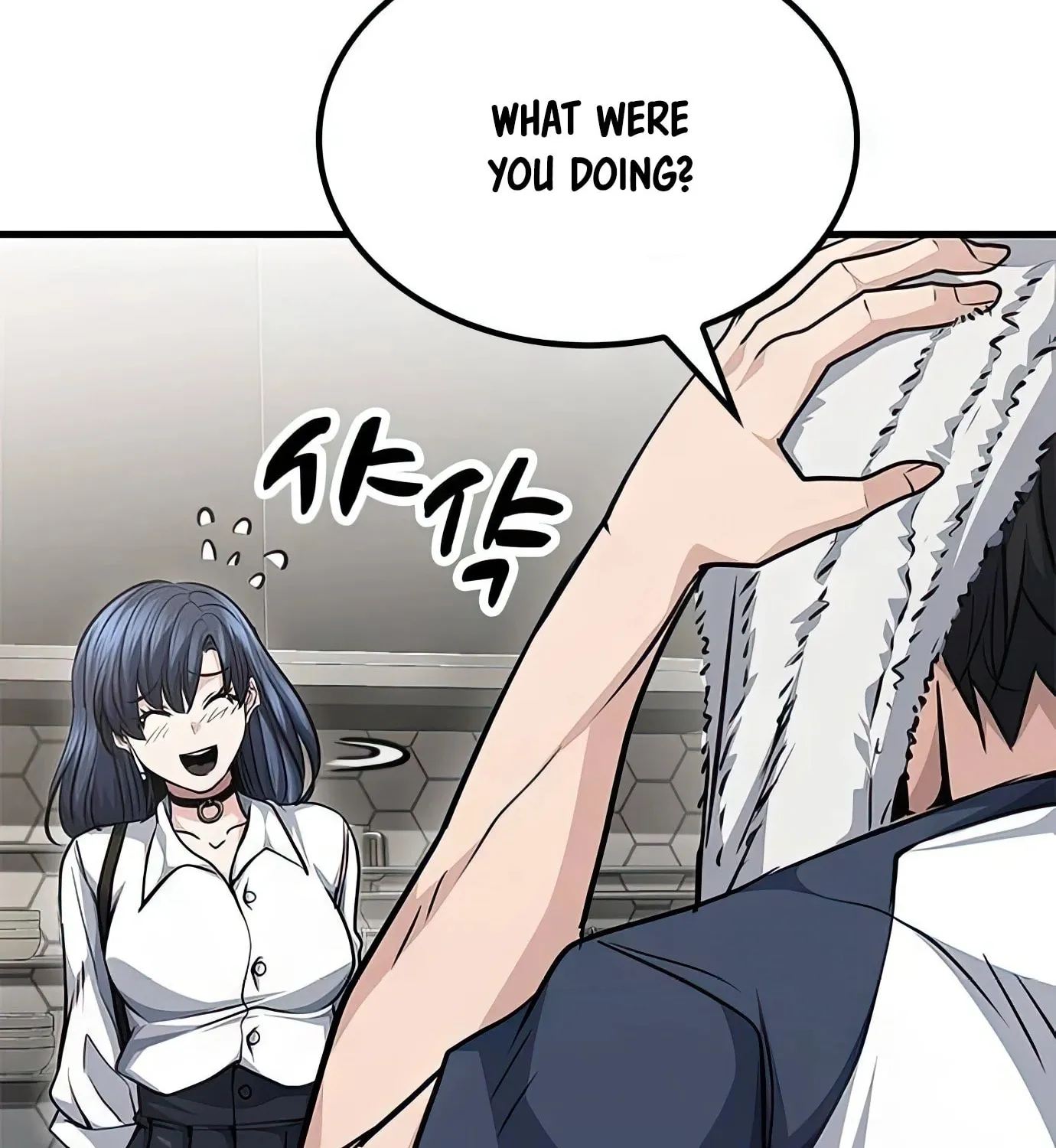 Read Secret Player chapter 65 image 61 on Lezhin