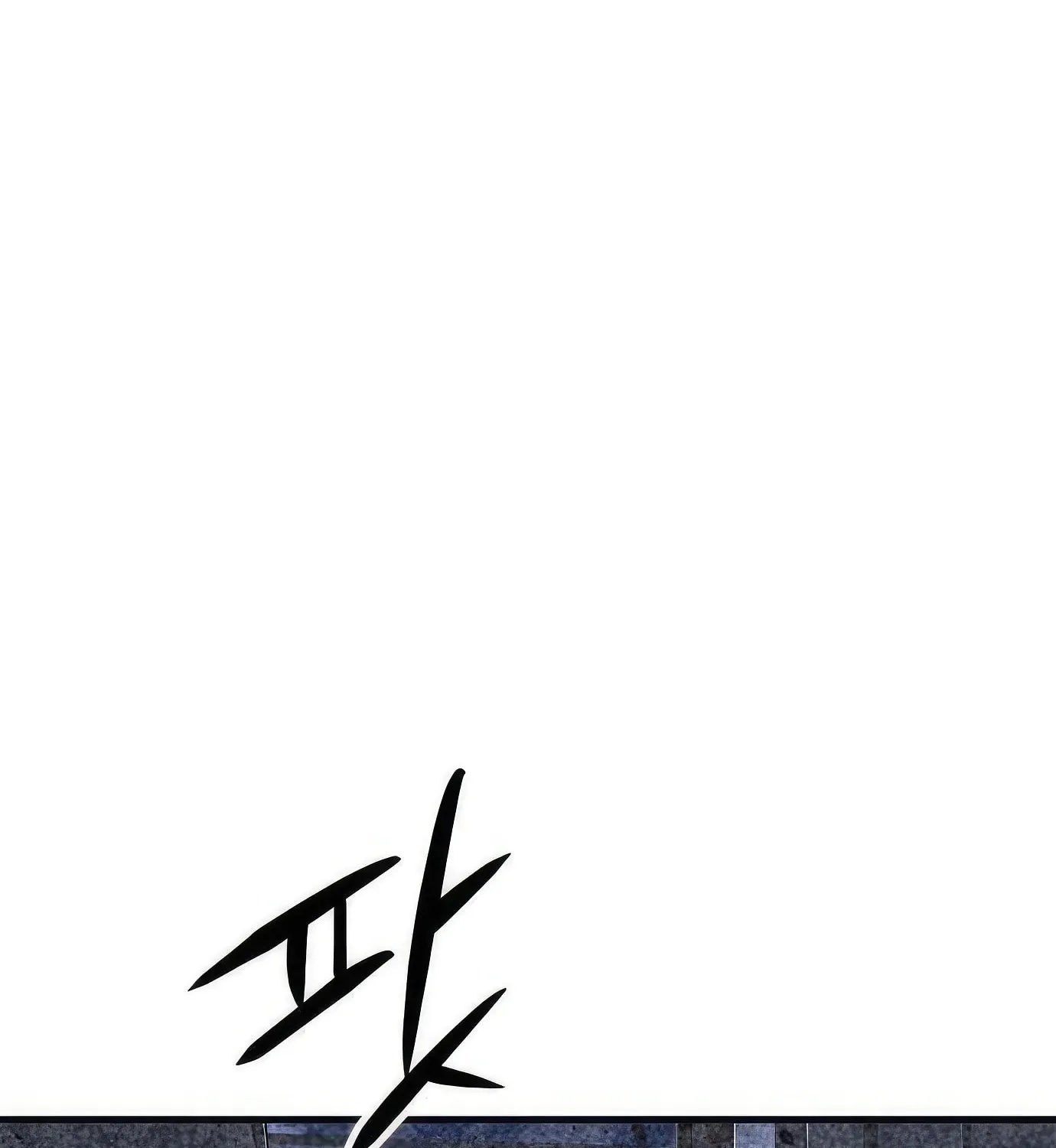 Read Secret Player chapter 65 image 73 on Lezhin