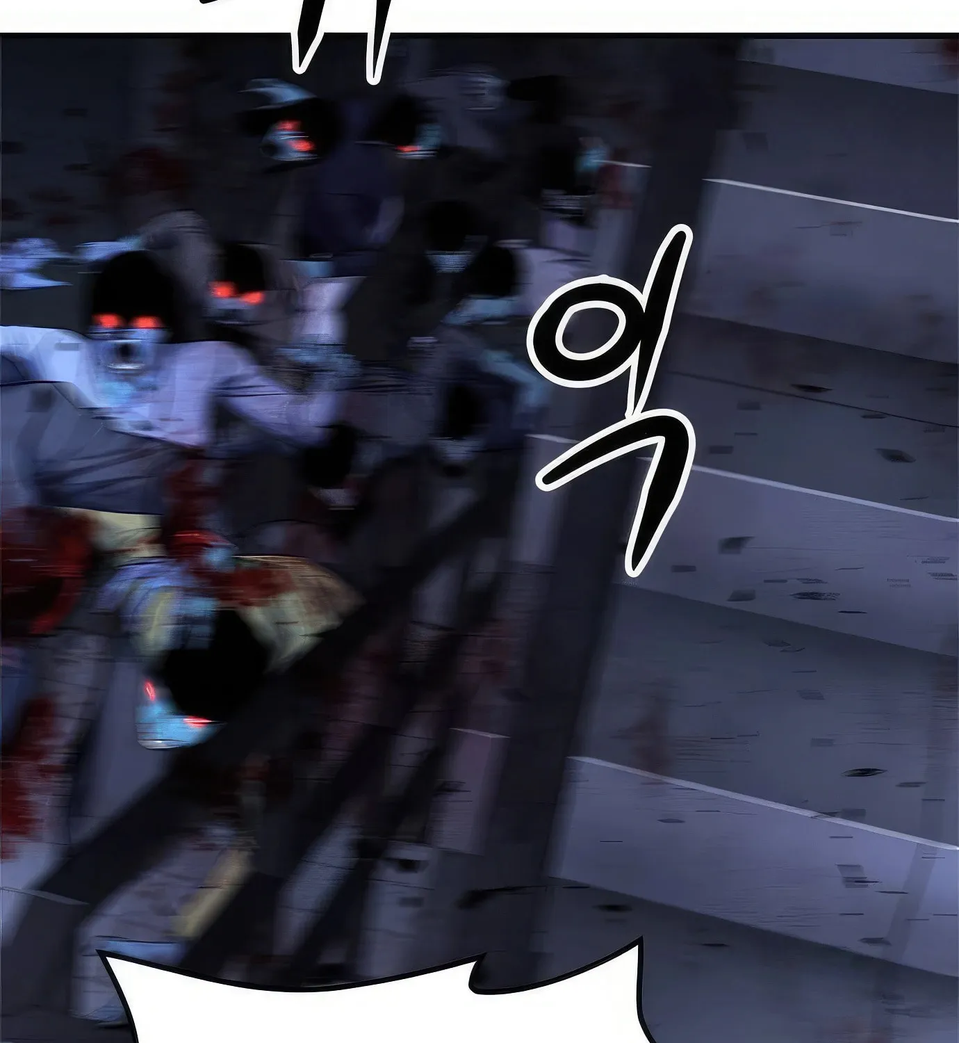 Read Secret Player chapter 65 image 76 on Lezhin