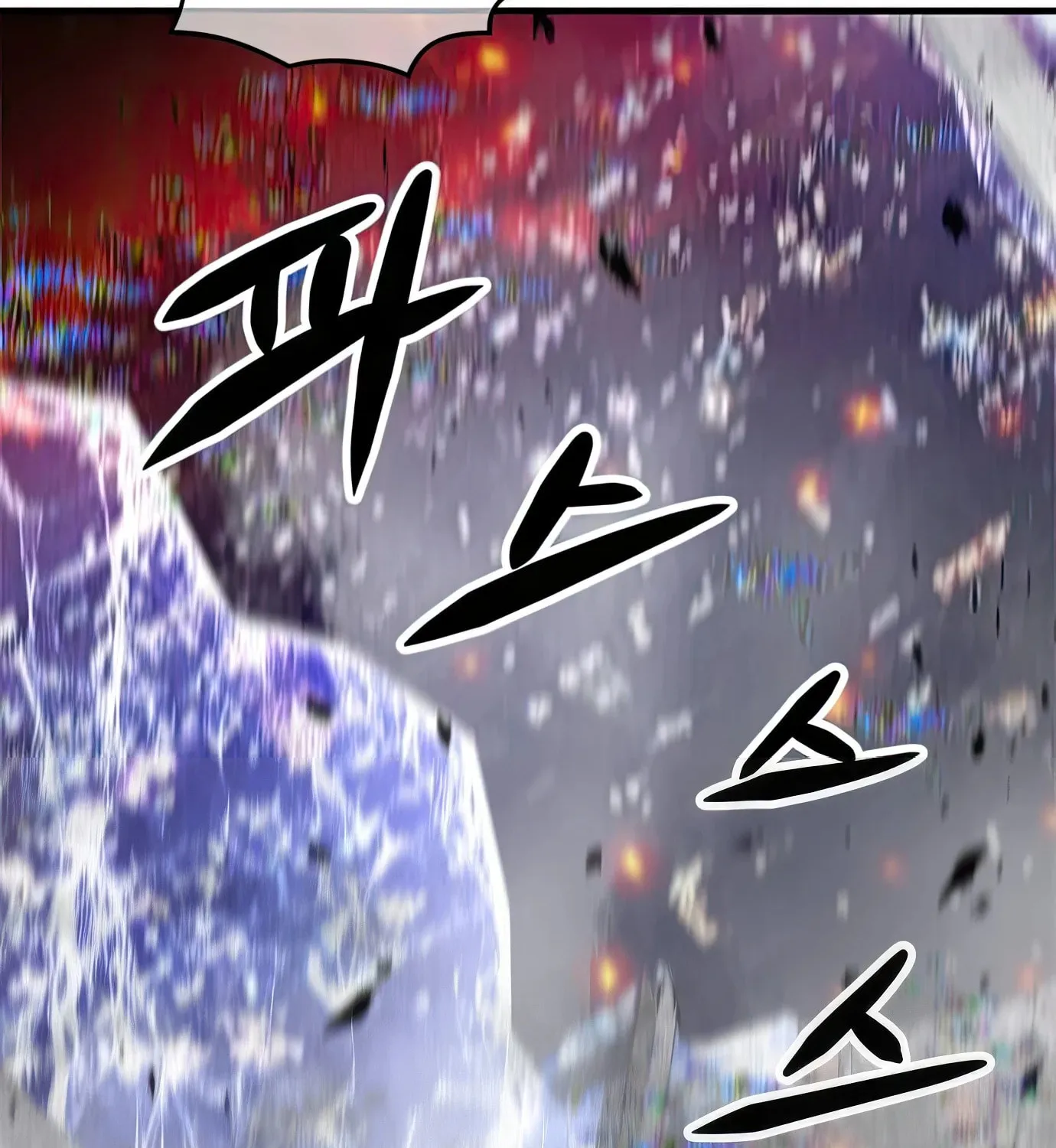 Read Secret Player chapter 65 image 85 on Lezhin