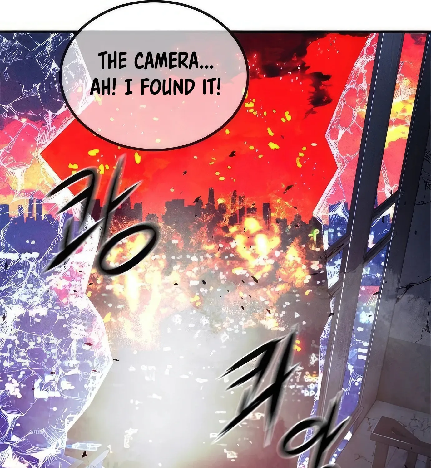 Read Secret Player chapter 65 image 87 on Lezhin