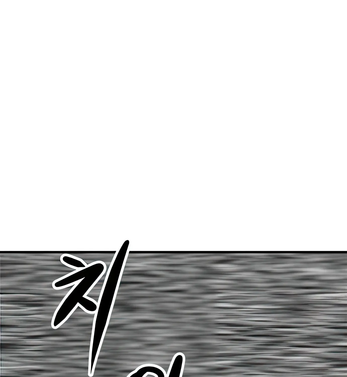 Read Secret Player chapter 65 image 95 on Lezhin