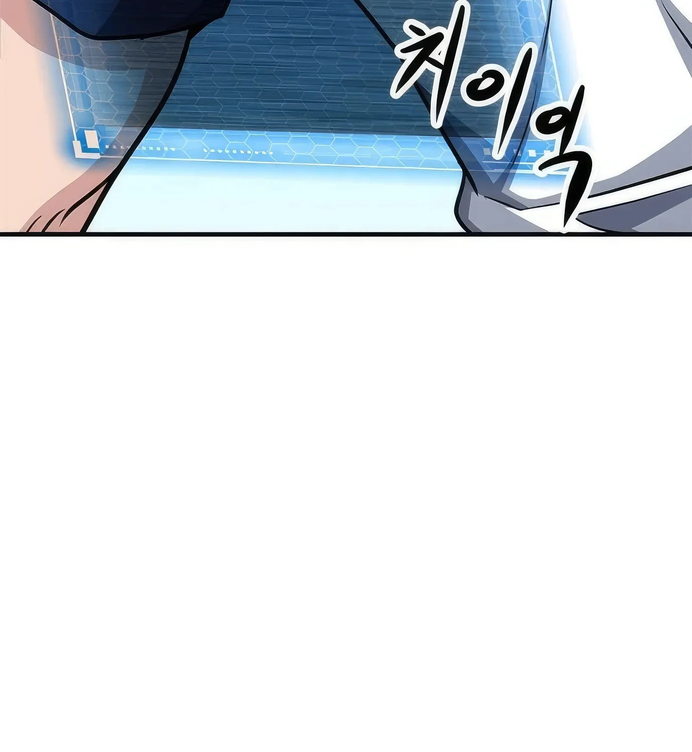 Read Secret Player chapter 65 image 99 on Lezhin