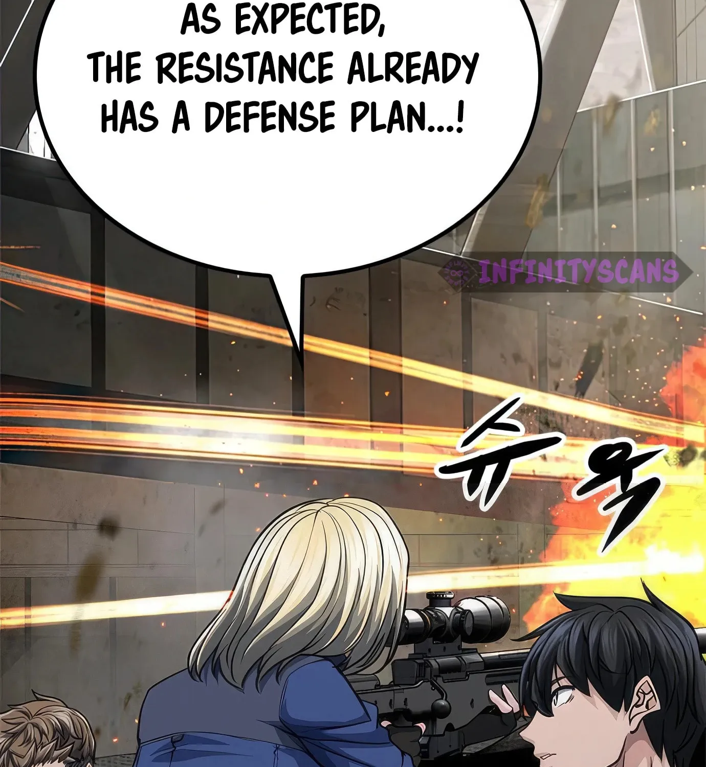 Read Secret Player chapter 66 image 112 on Lezhin