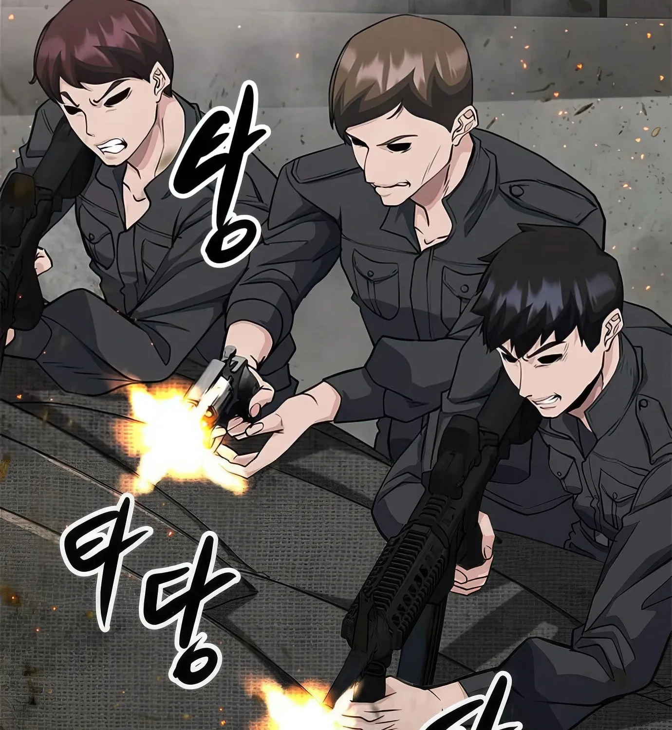 Read Secret Player chapter 66 image 122 on Lezhin