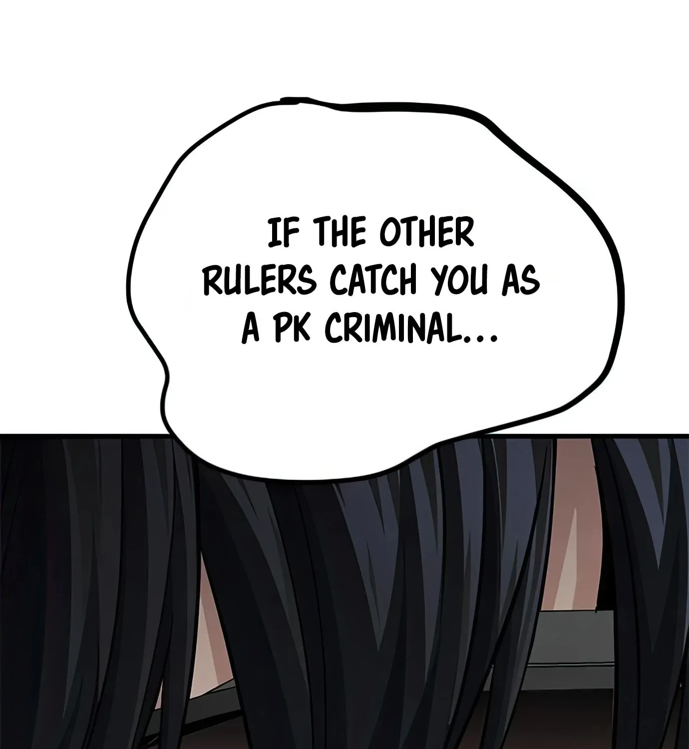 Read Secret Player chapter 66 image 138 on Lezhin