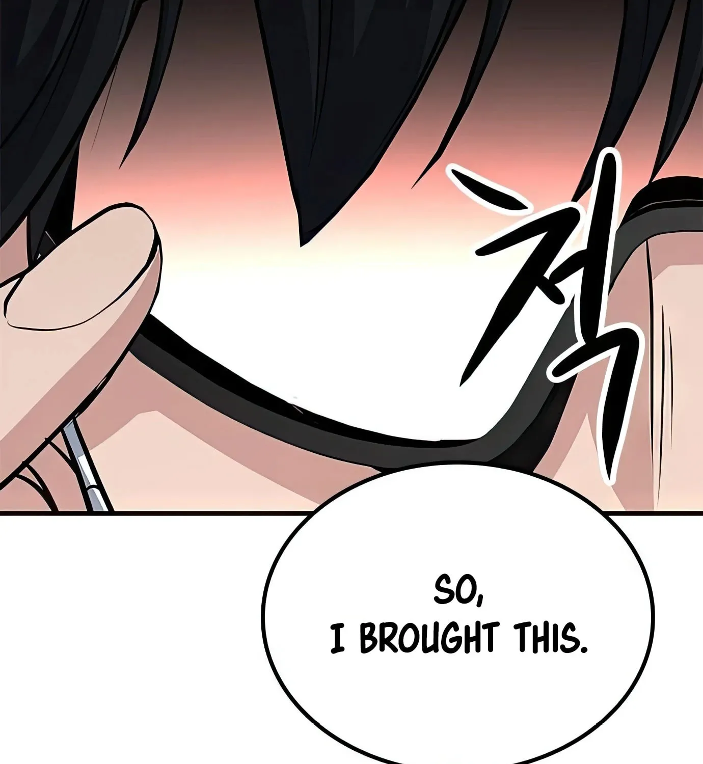 Read Secret Player chapter 66 image 139 on Lezhin