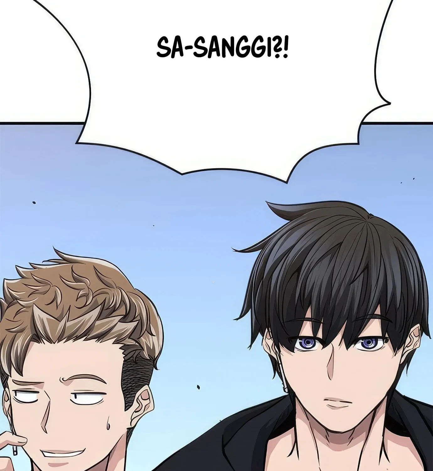 Read Secret Player chapter 66 image 14 on Lezhin