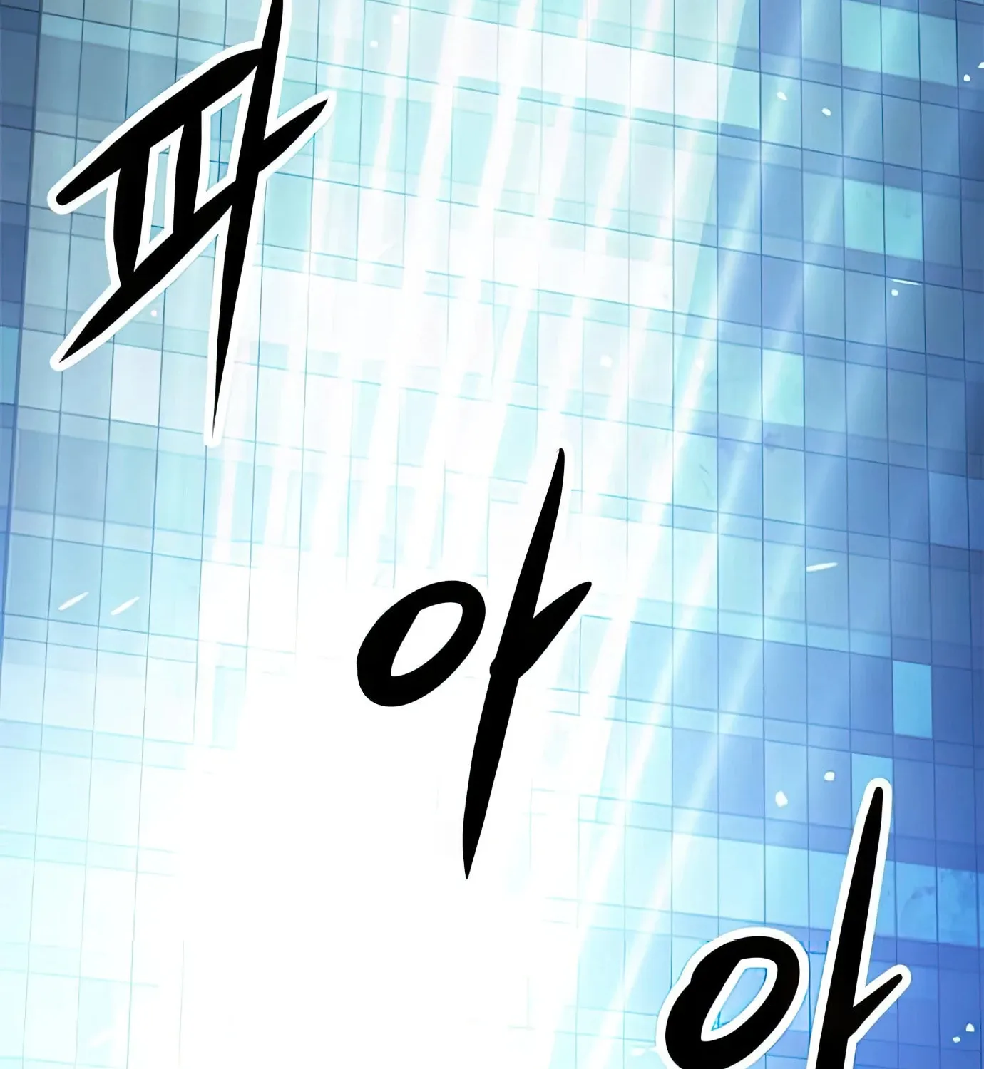 Read Secret Player chapter 66 image 152 on Lezhin